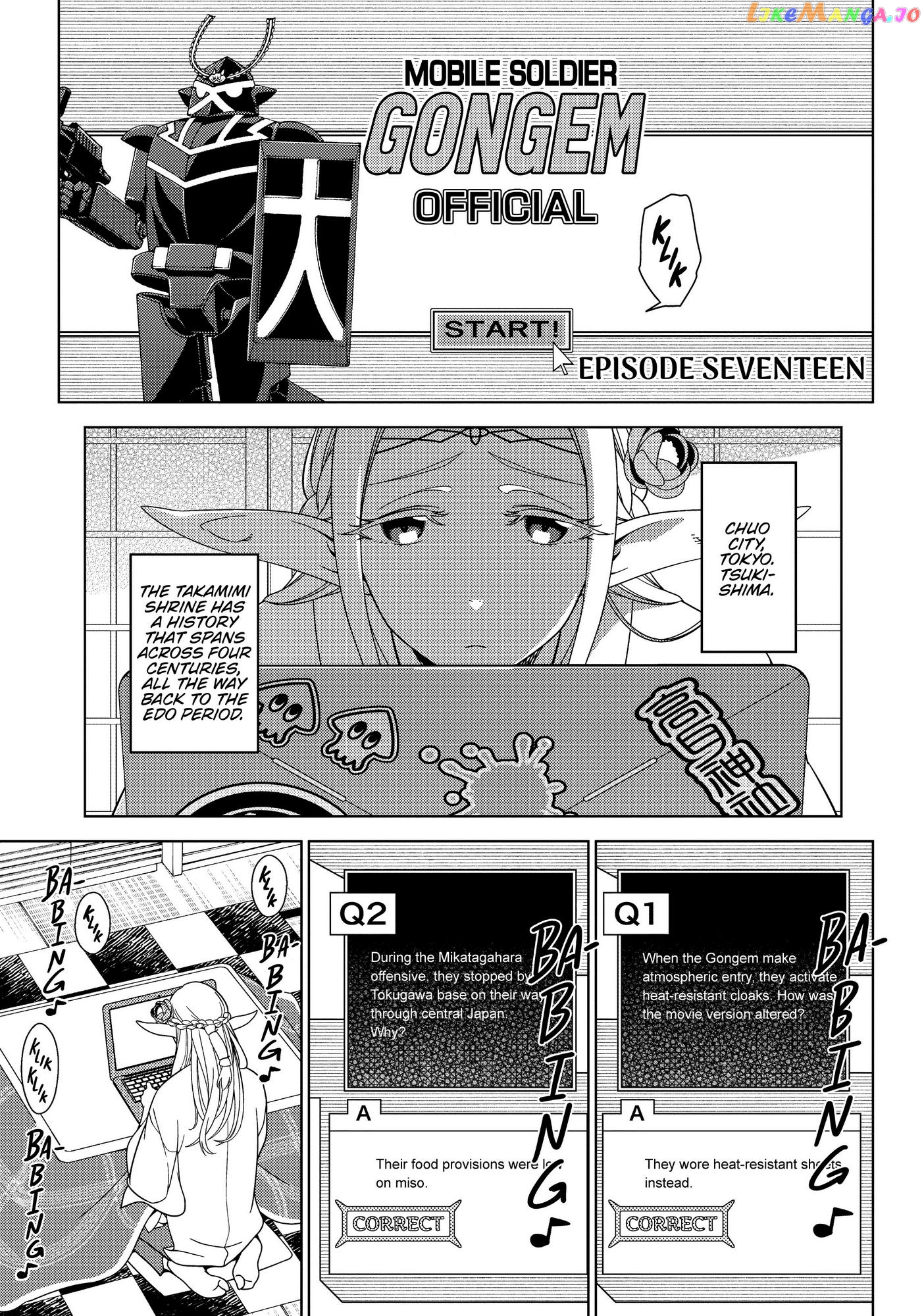 Edomae Elf chapter 43 - page 2