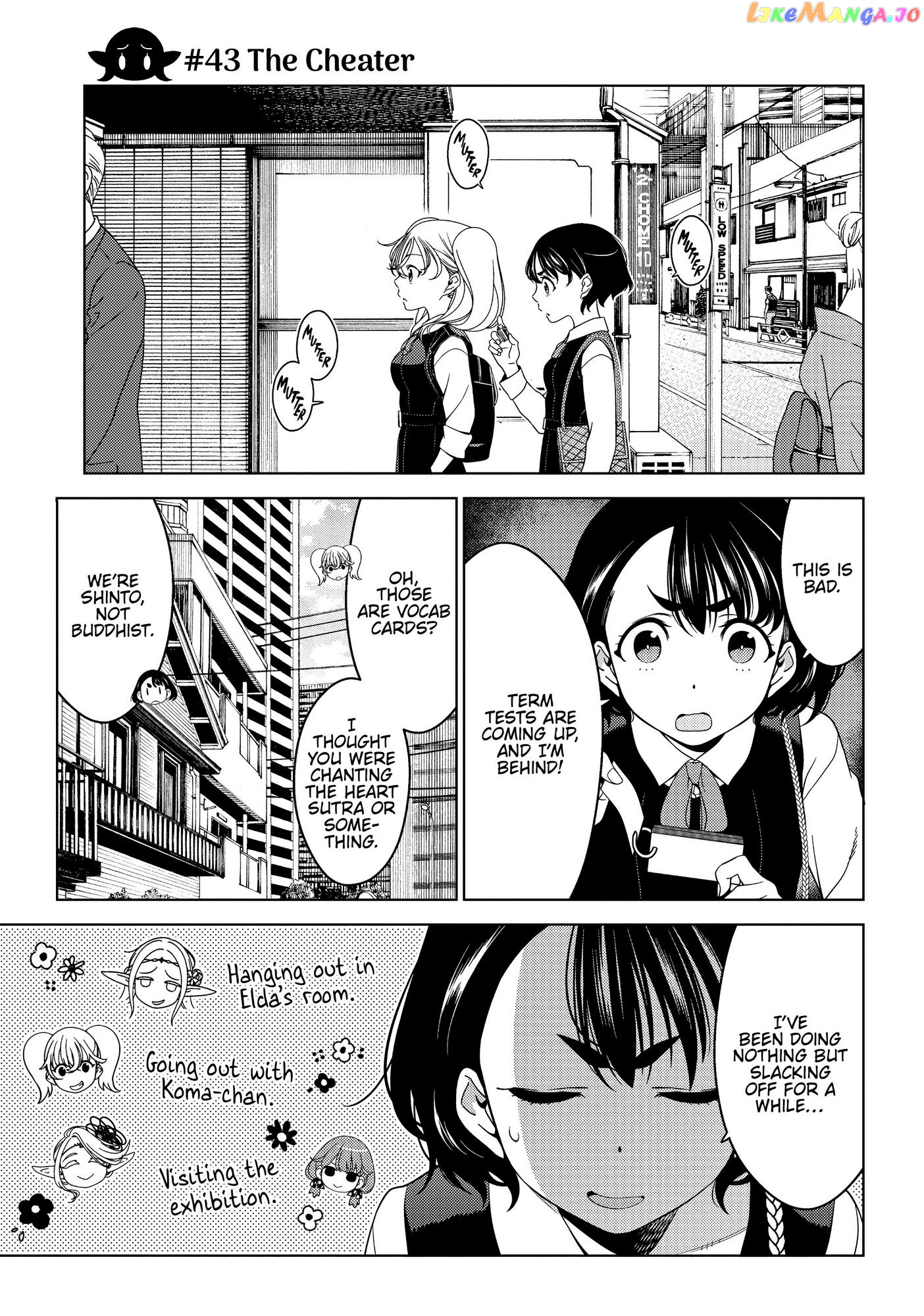 Edomae Elf chapter 43 - page 4