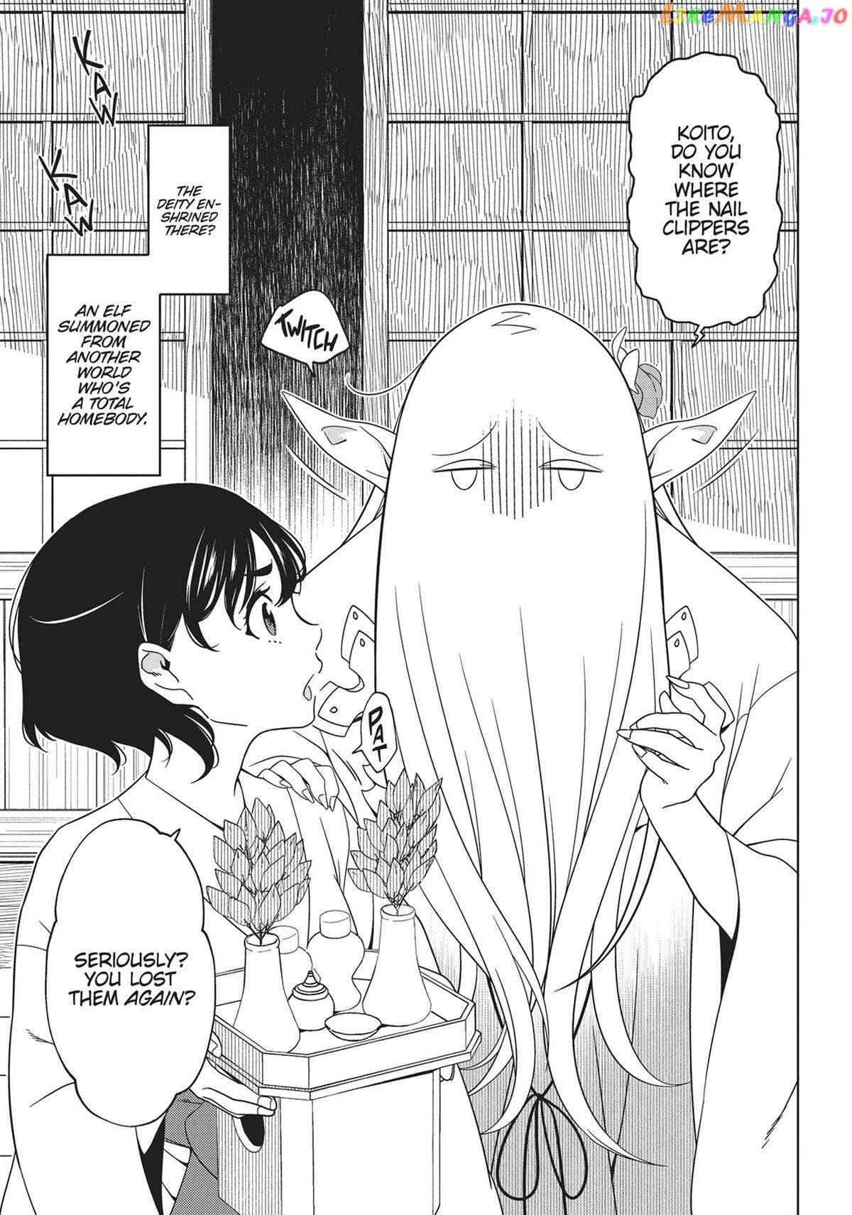 Edomae Elf chapter 79 - page 3