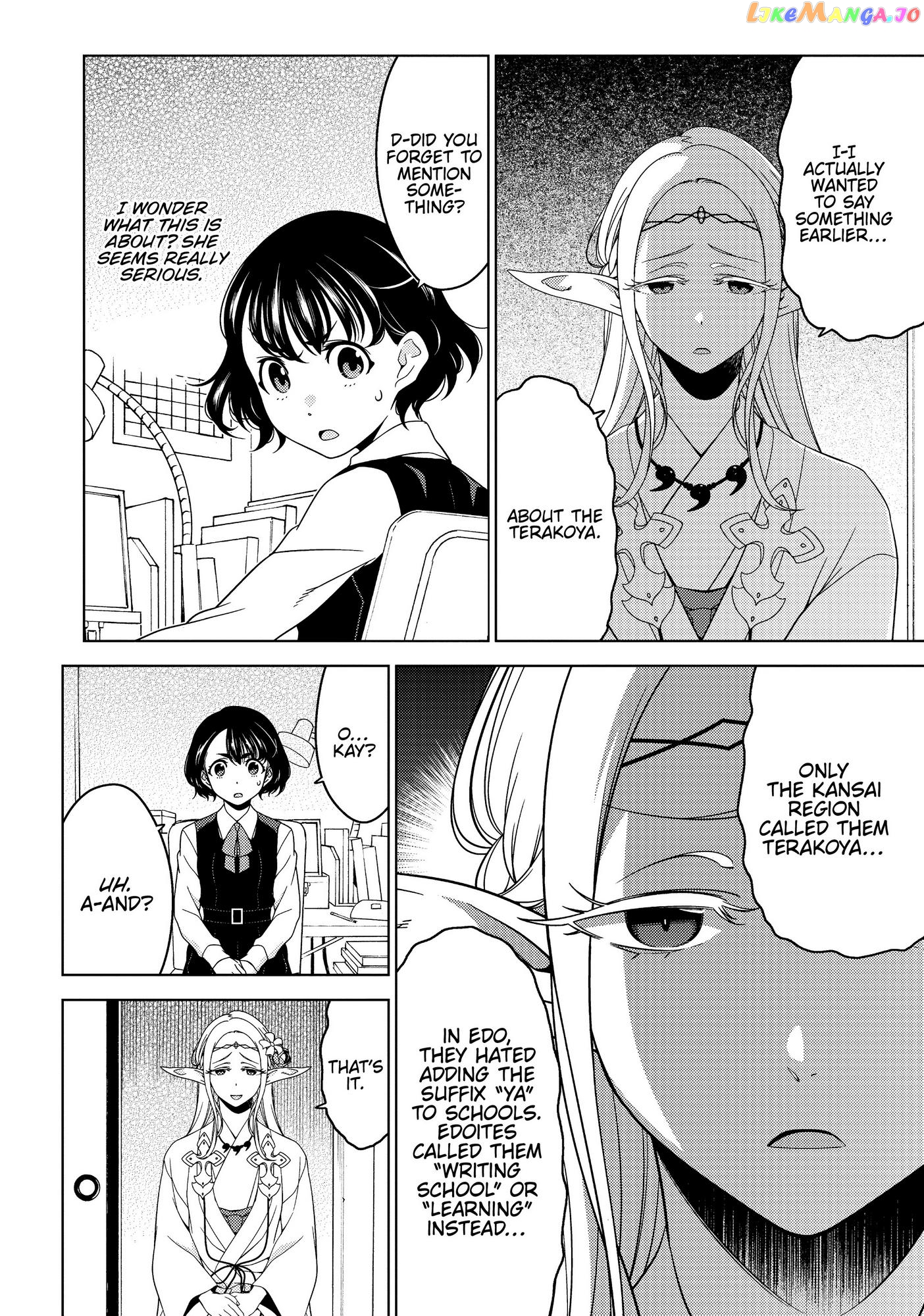Edomae Elf chapter 44 - page 7