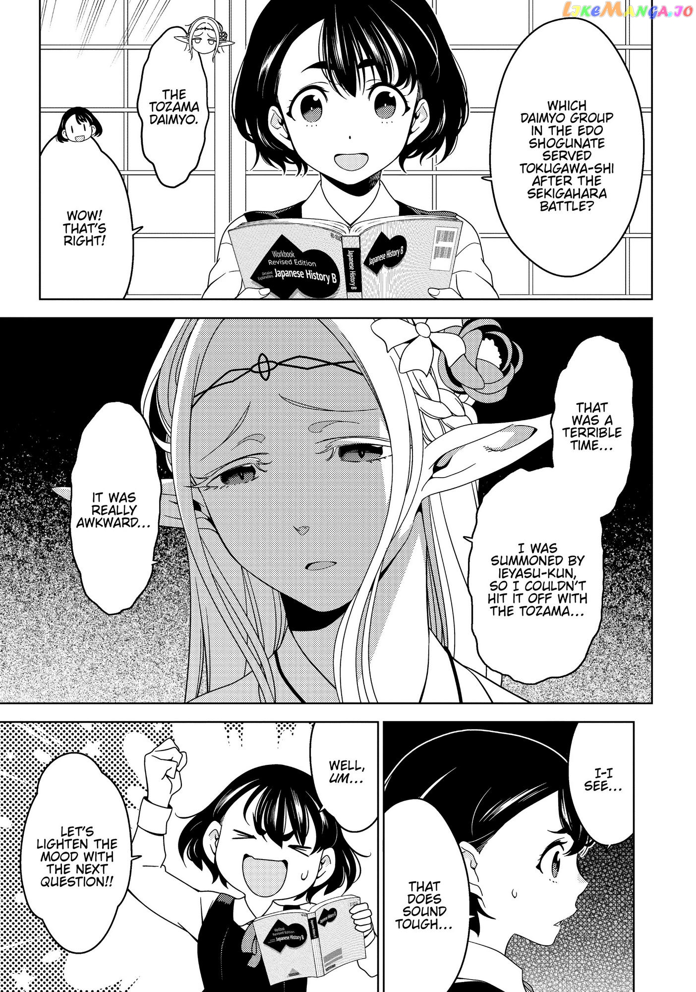 Edomae Elf chapter 45 - page 8