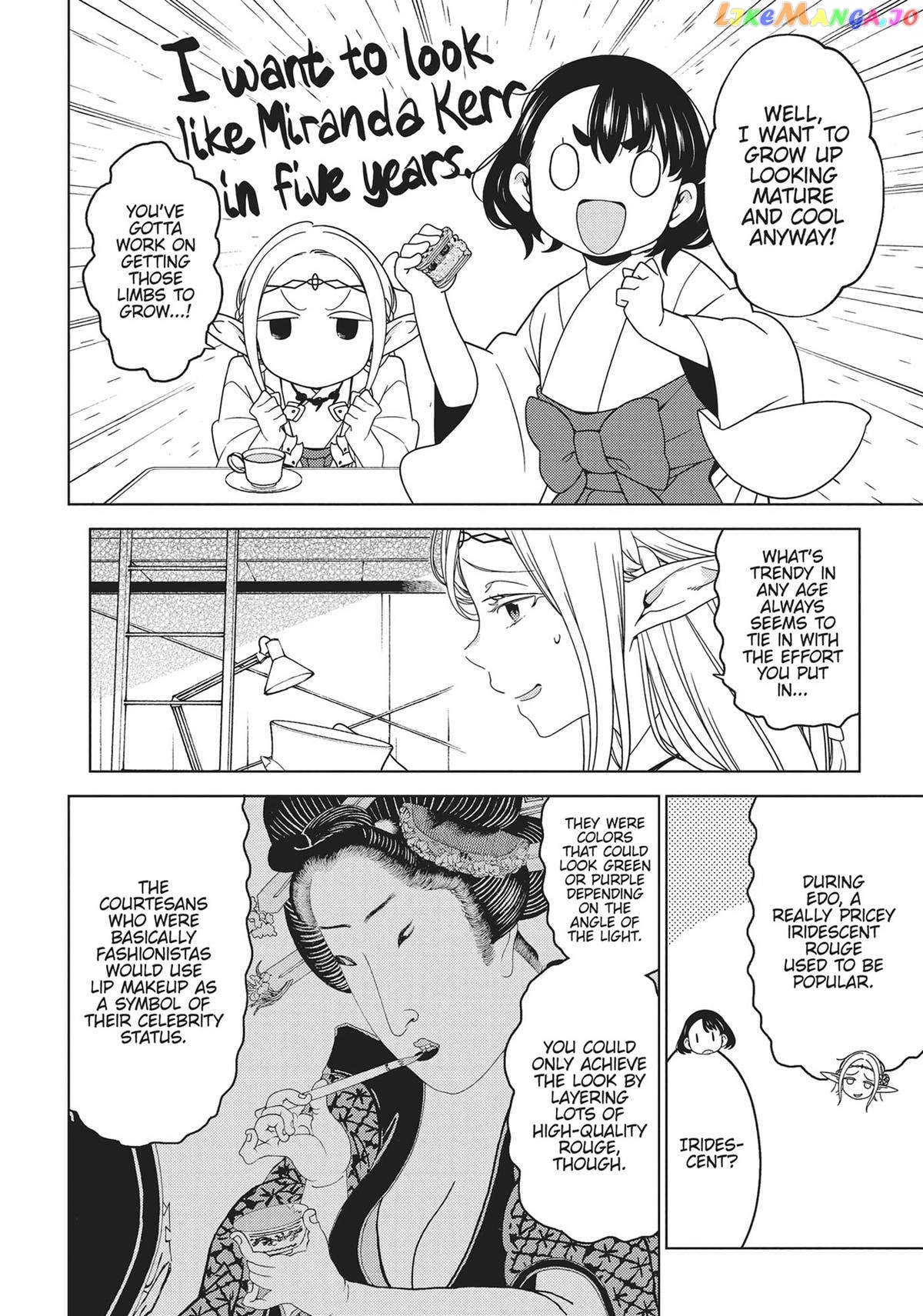 Edomae Elf chapter 81 - page 3