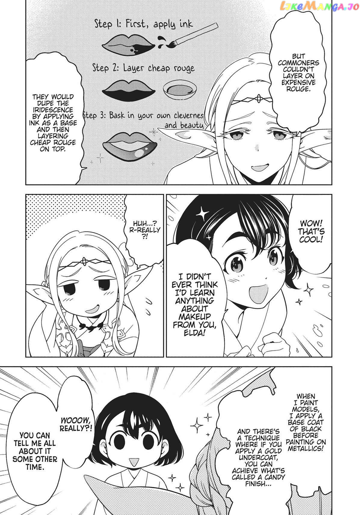 Edomae Elf chapter 81 - page 4