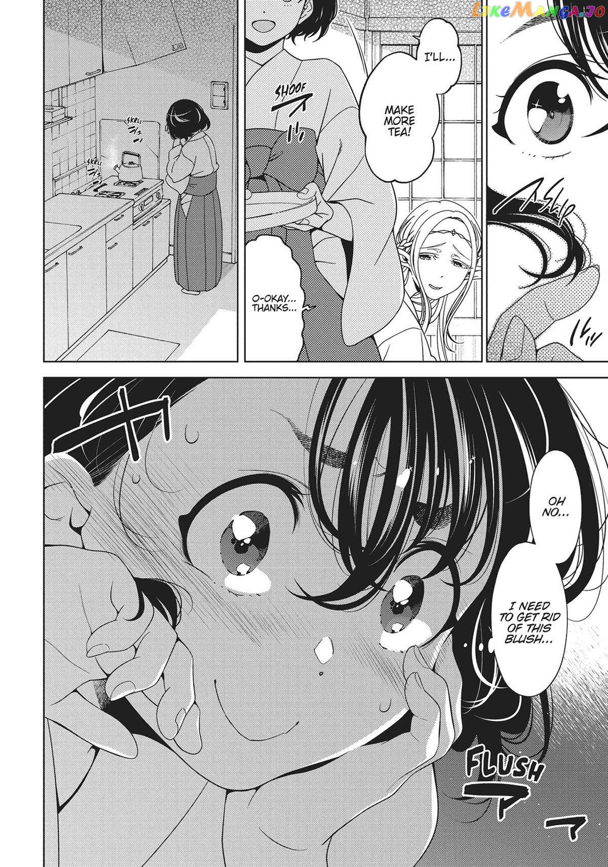 Edomae Elf chapter 81 - page 7