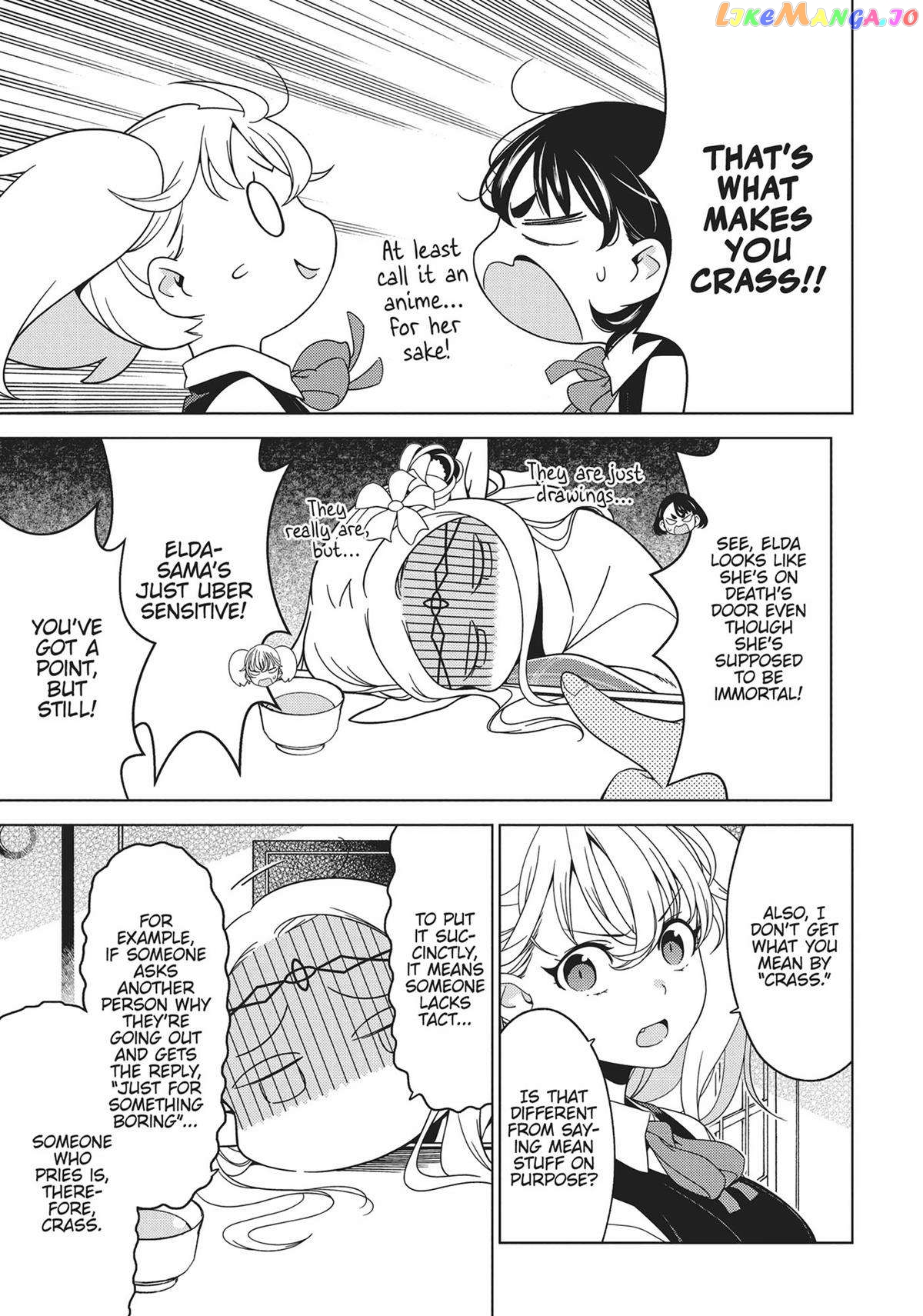 Edomae Elf chapter 83 - page 3