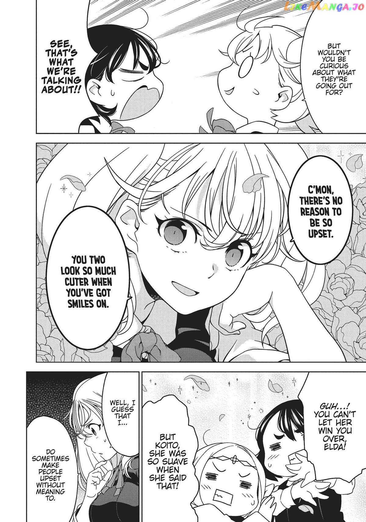 Edomae Elf chapter 83 - page 4