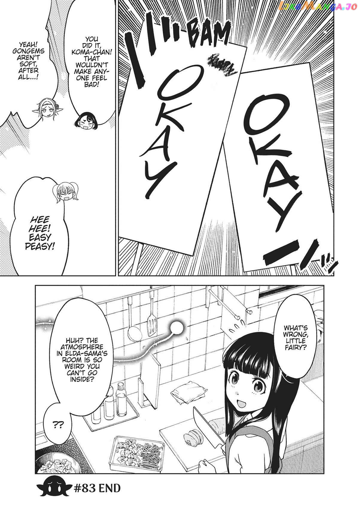 Edomae Elf chapter 83 - page 9