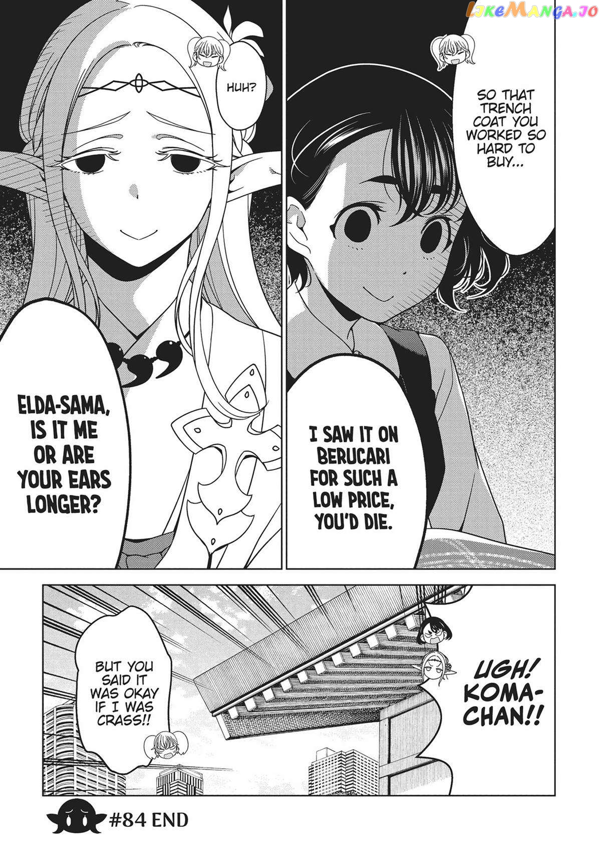 Edomae Elf chapter 84 - page 10