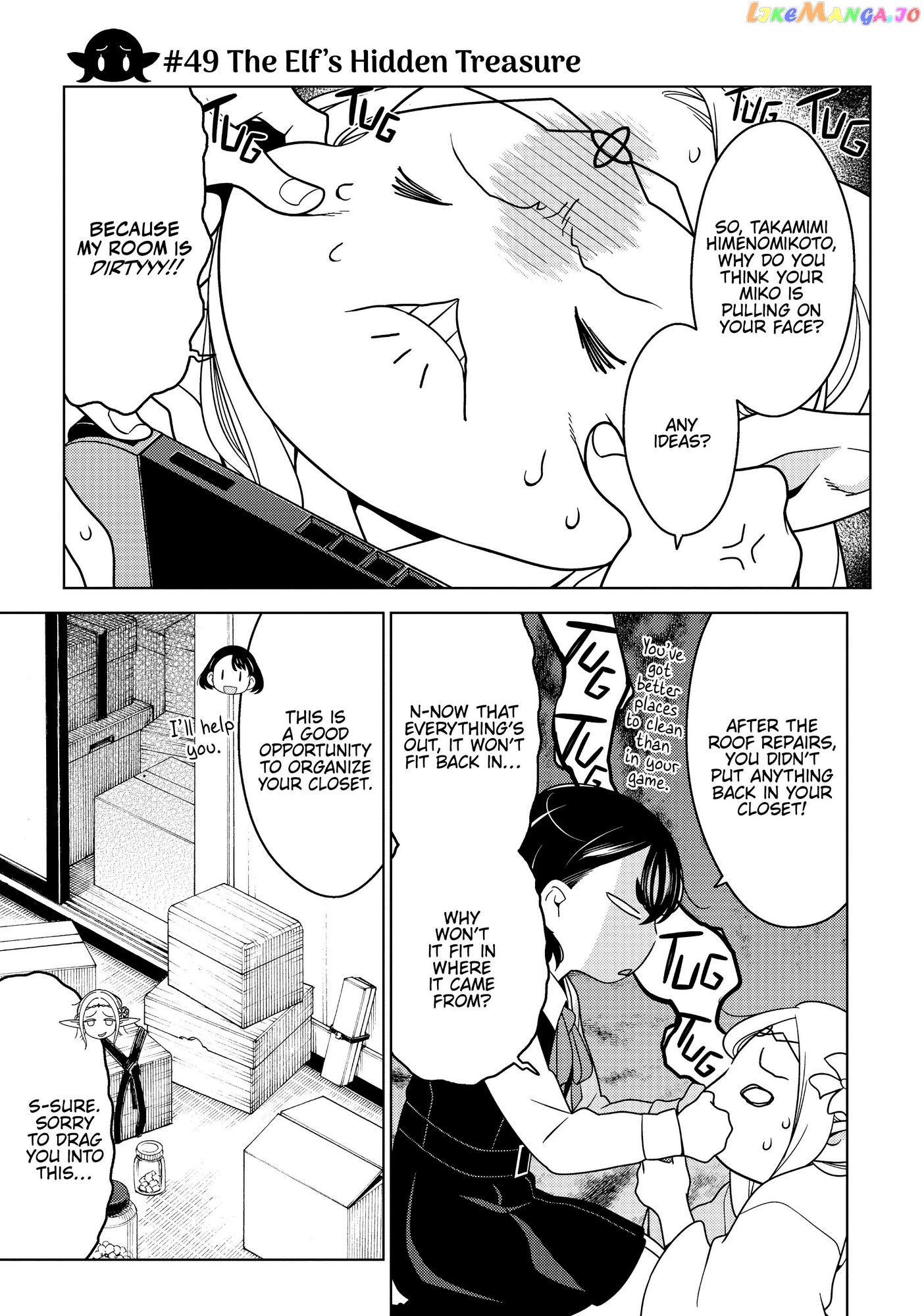 Edomae Elf chapter 49 - page 4