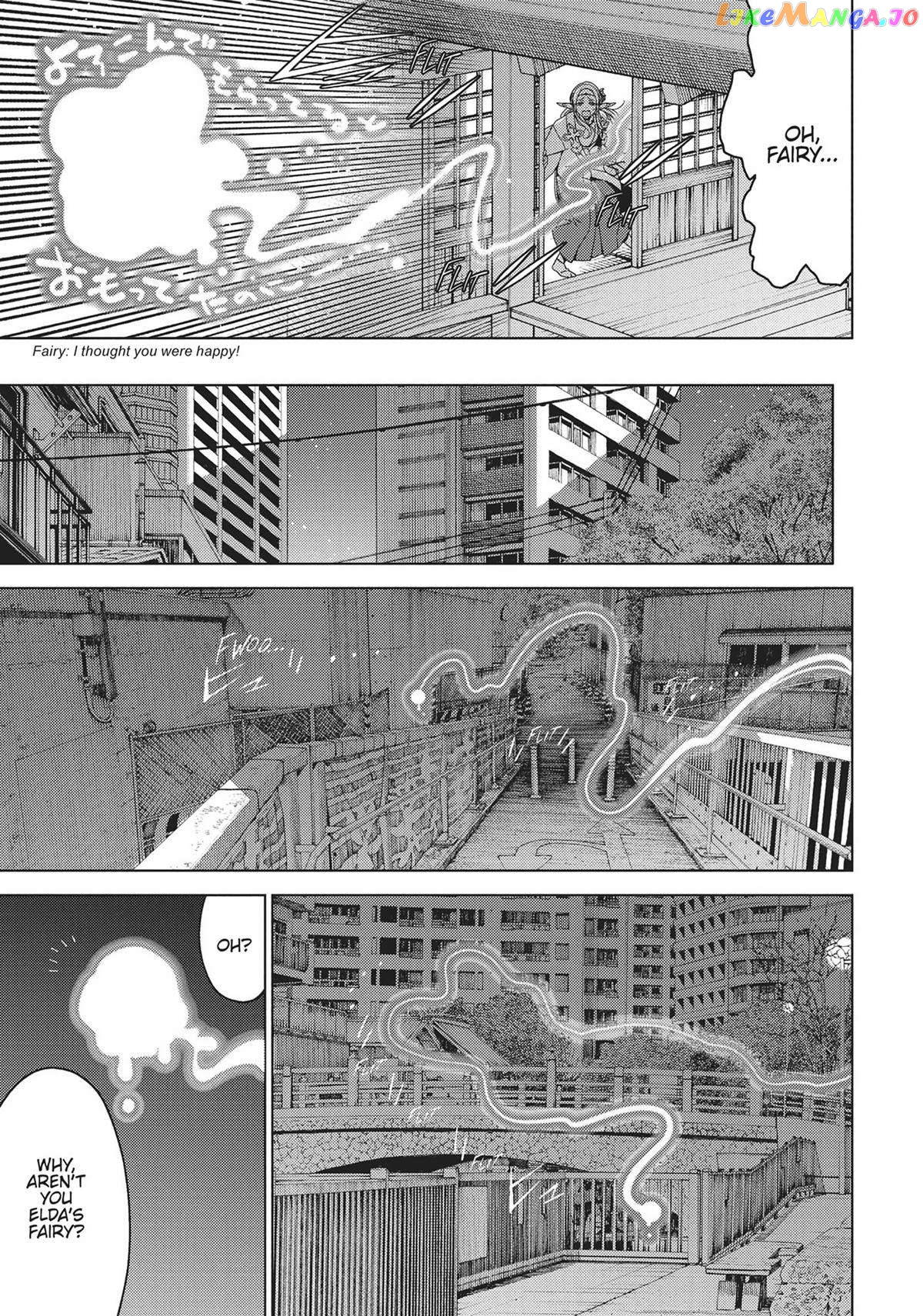 Edomae Elf chapter 86 - page 8