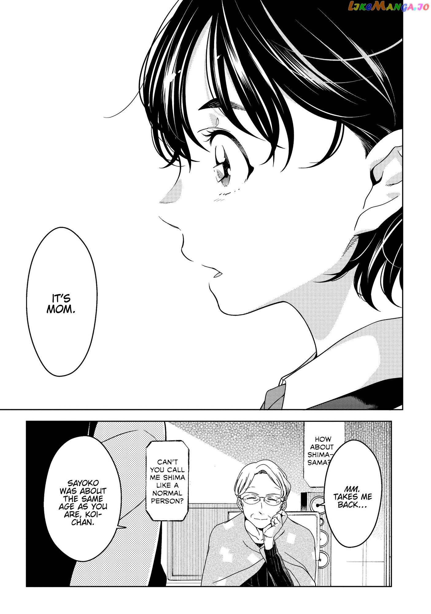 Edomae Elf chapter 51 - page 8