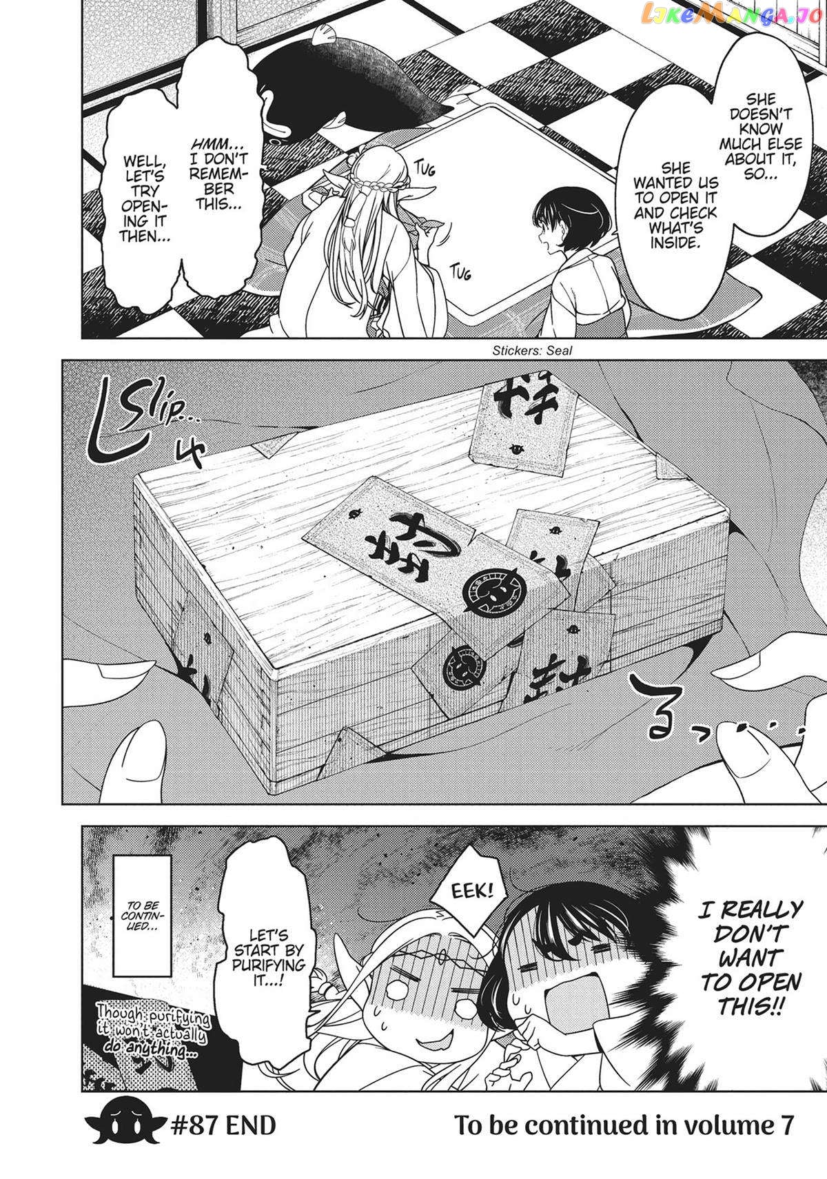 Edomae Elf chapter 87 - page 2