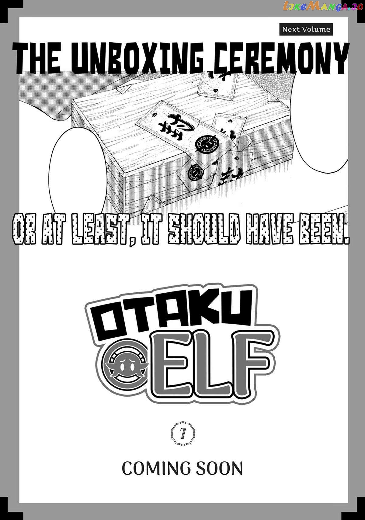 Edomae Elf chapter 87 - page 5