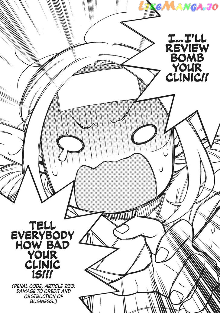 Edomae Elf chapter 16 - page 9