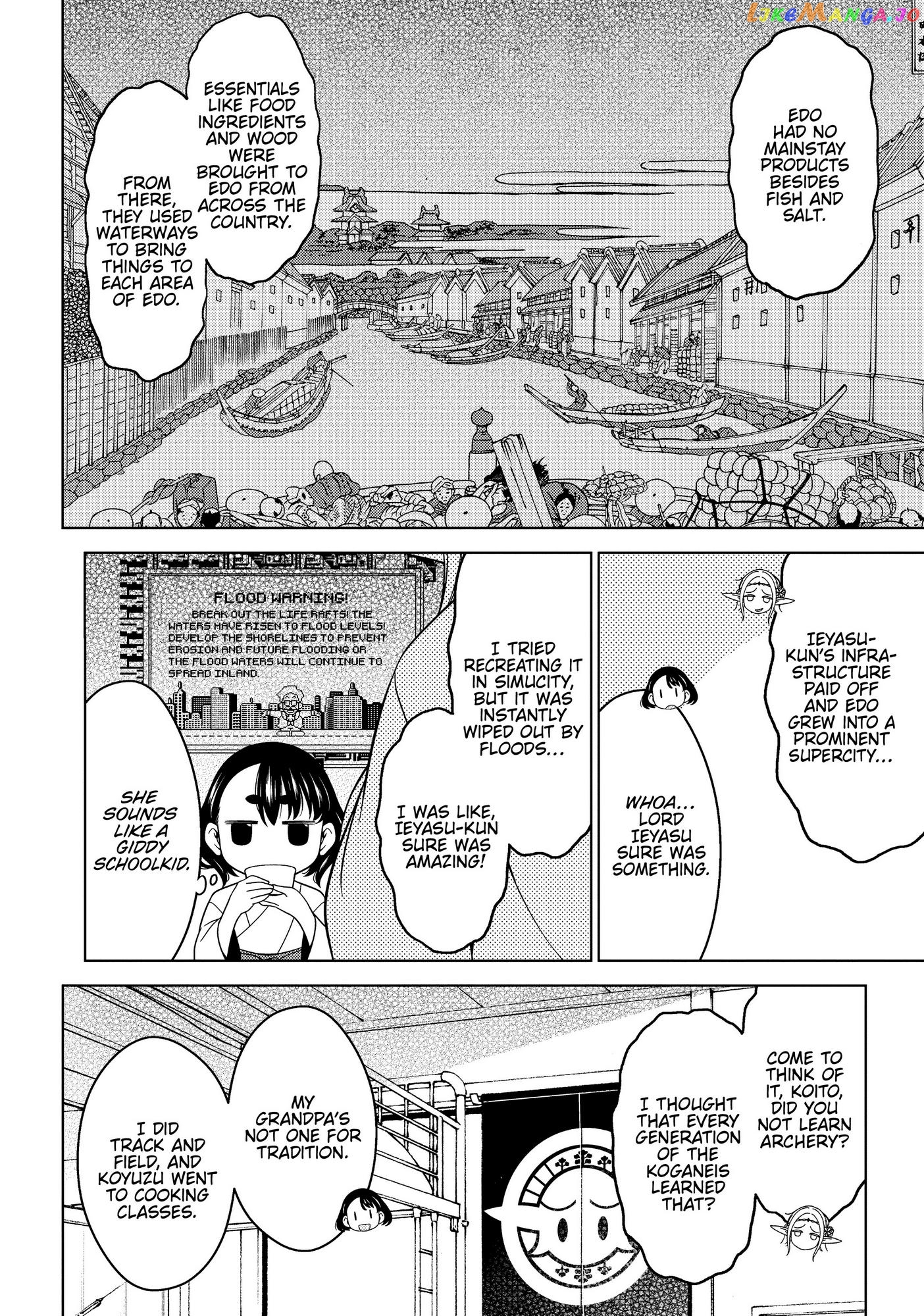 Edomae Elf chapter 54 - page 4