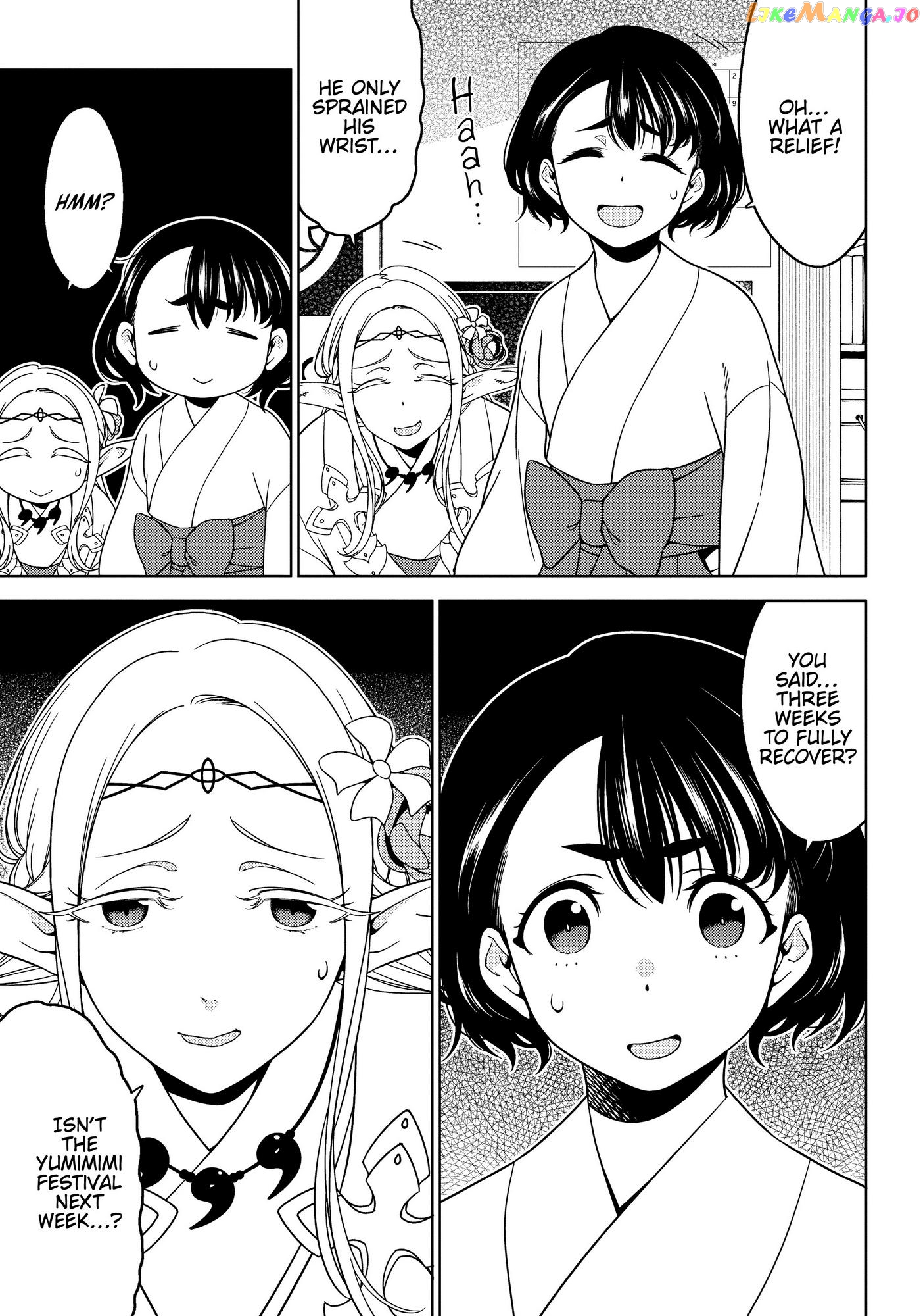 Edomae Elf chapter 54 - page 7