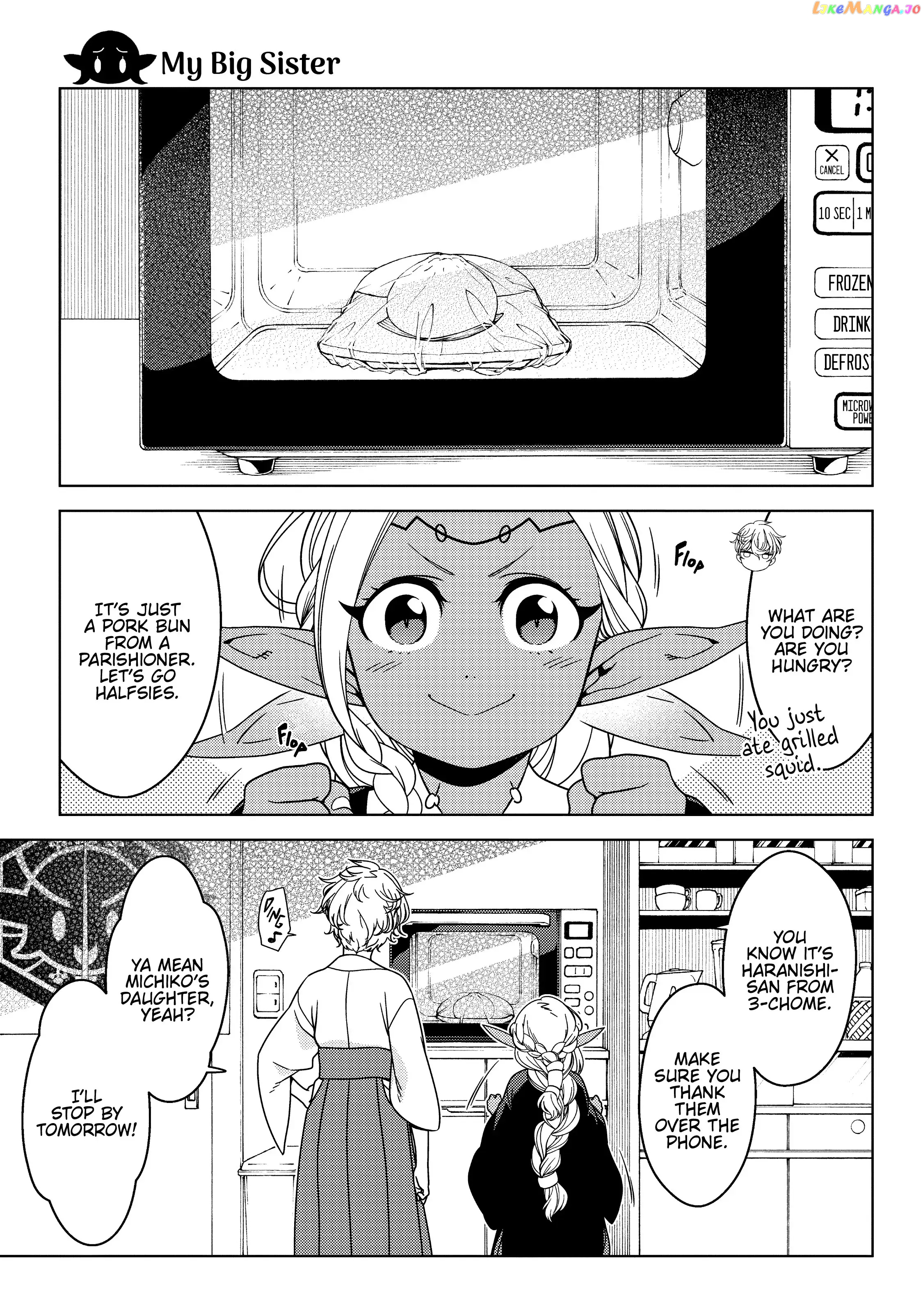 Edomae Elf chapter 54.6 - page 1