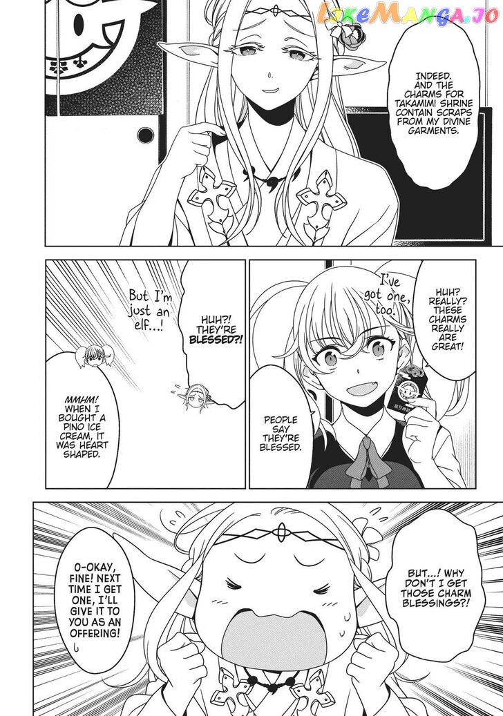 Edomae Elf chapter 20 - page 4