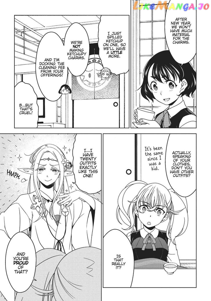 Edomae Elf chapter 20 - page 5