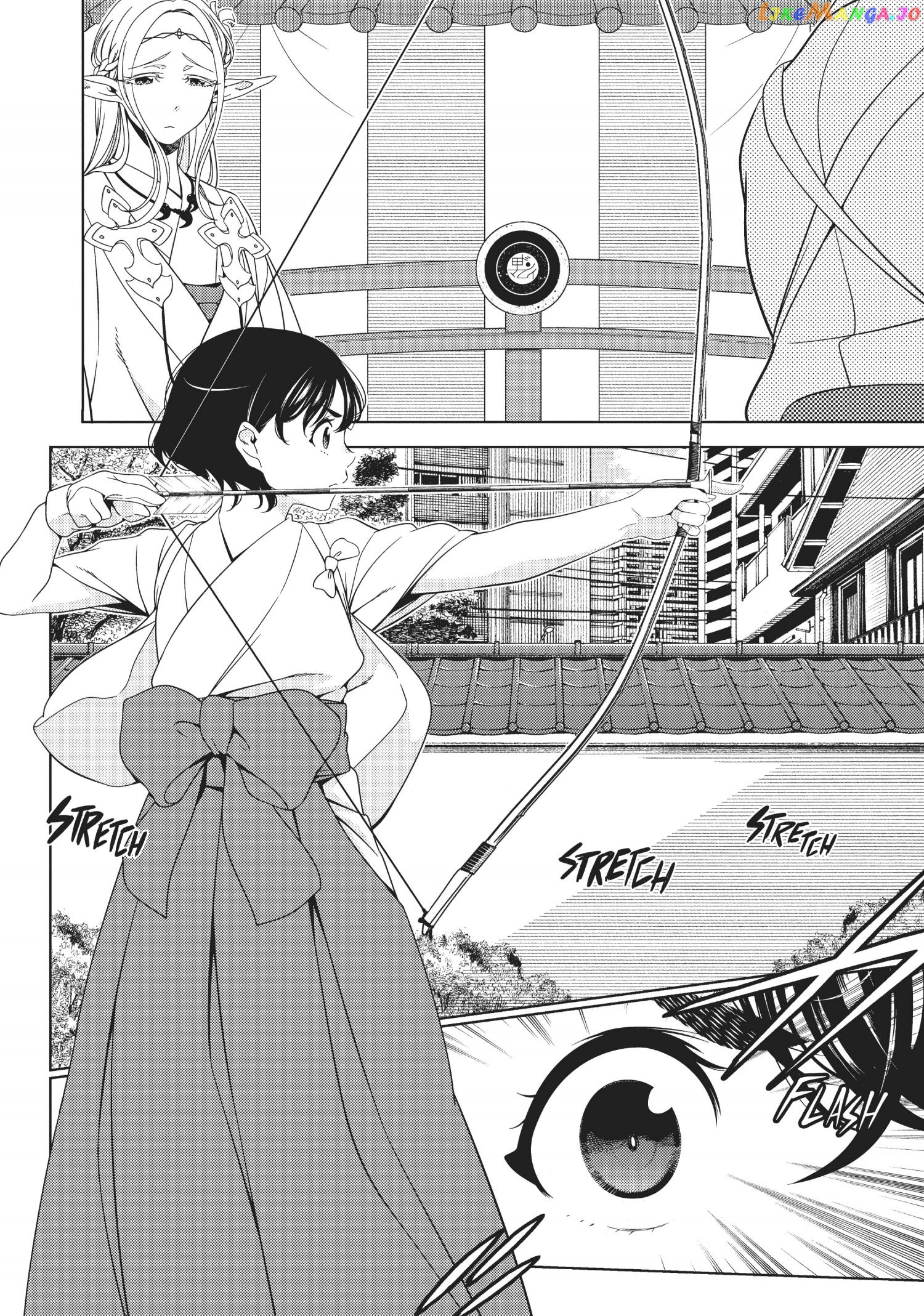 Edomae Elf chapter 55 - page 6