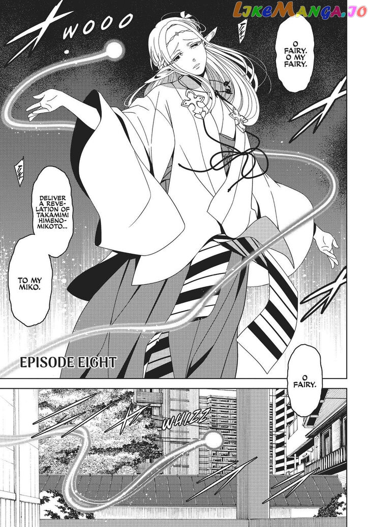 Edomae Elf chapter 22 - page 2