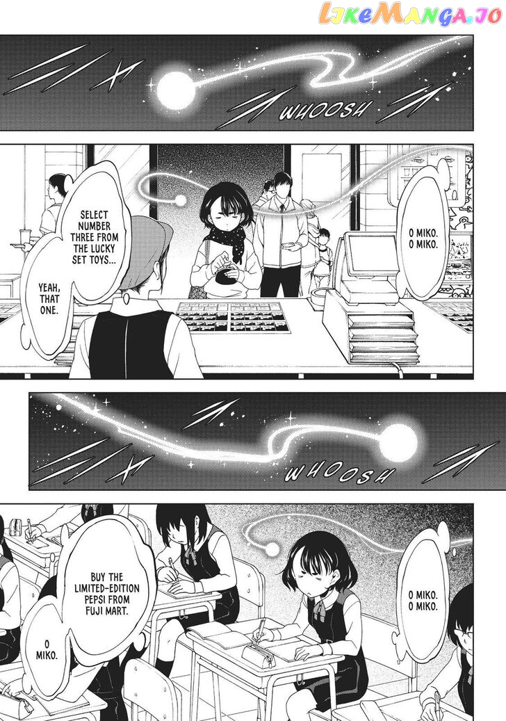 Edomae Elf chapter 22 - page 4