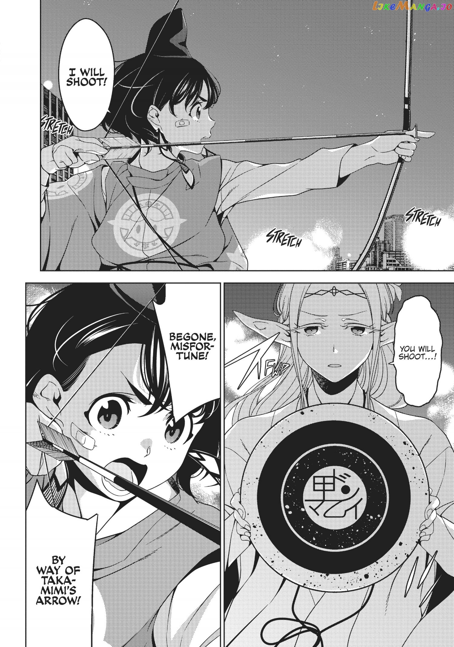 Edomae Elf chapter 57 - page 4