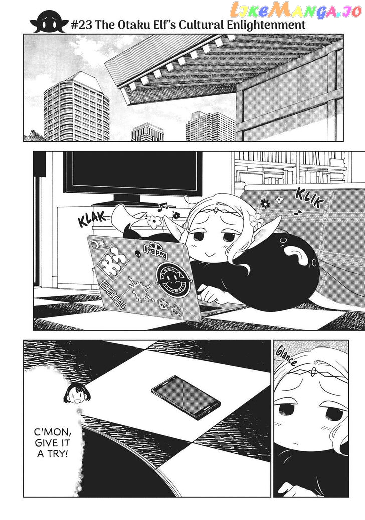 Edomae Elf chapter 23 - page 1