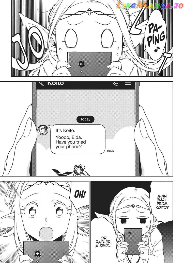 Edomae Elf chapter 23 - page 4