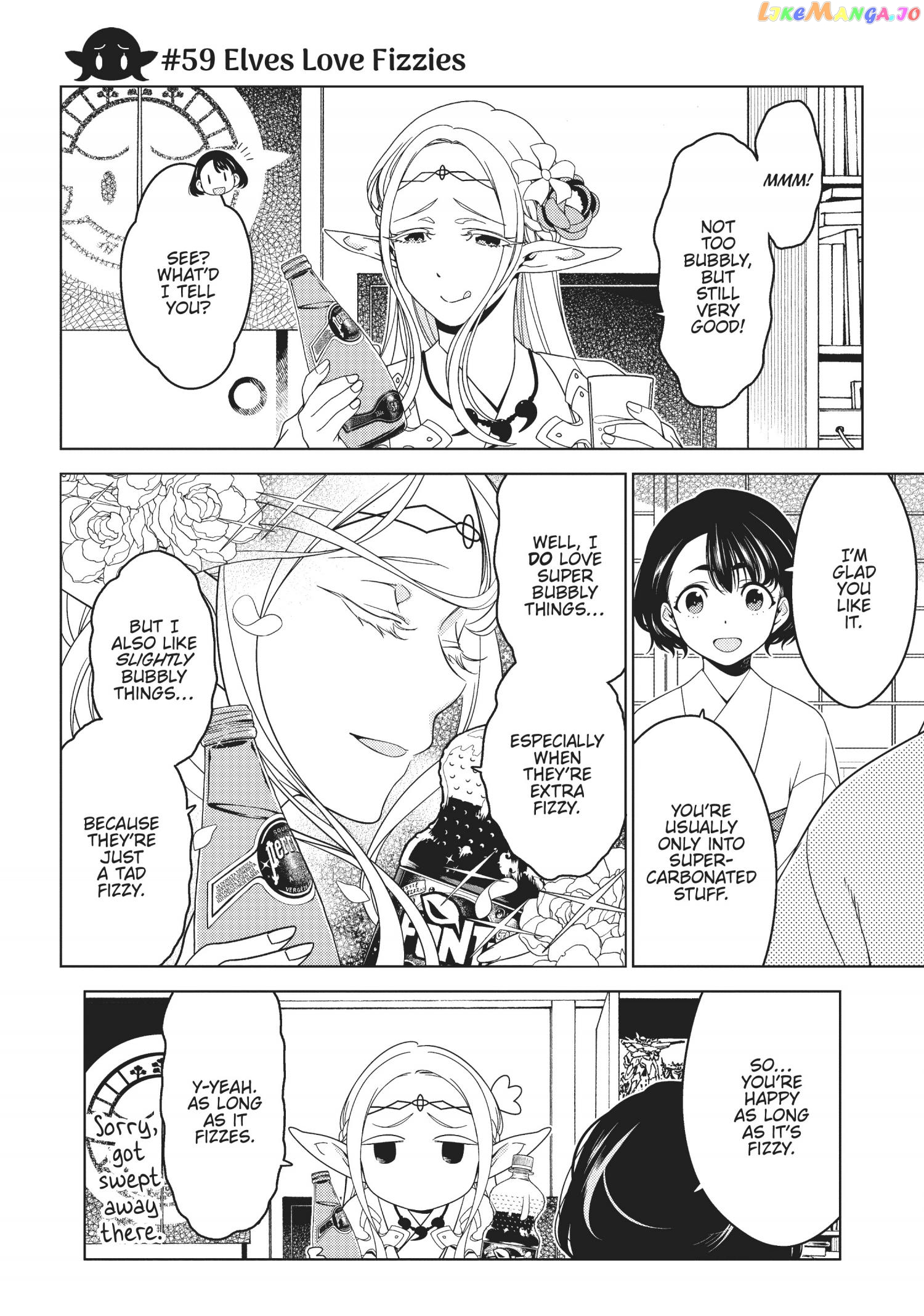 Edomae Elf chapter 59 - page 2