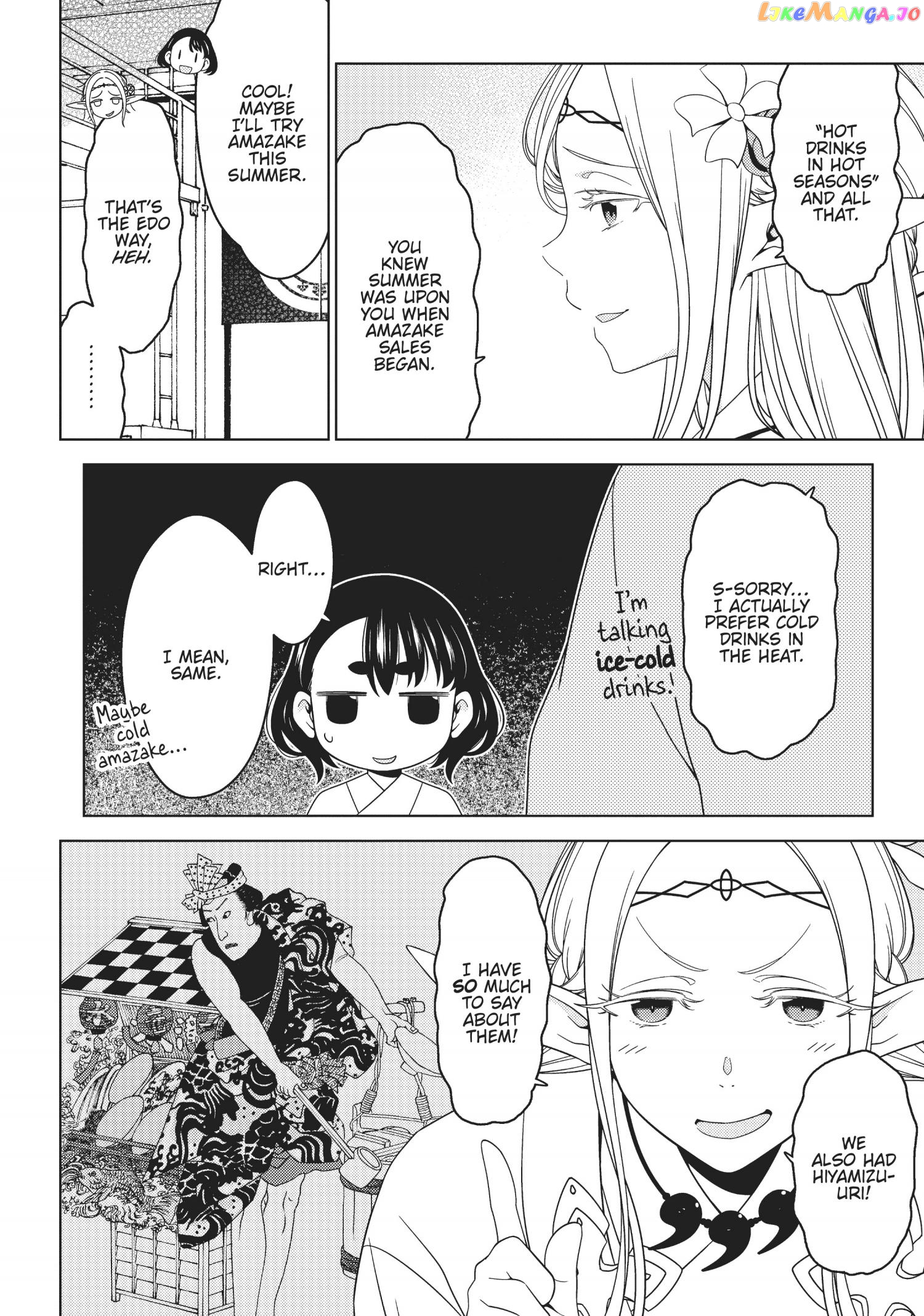 Edomae Elf chapter 59 - page 4