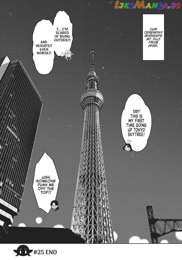 Edomae Elf chapter 25 - page 7