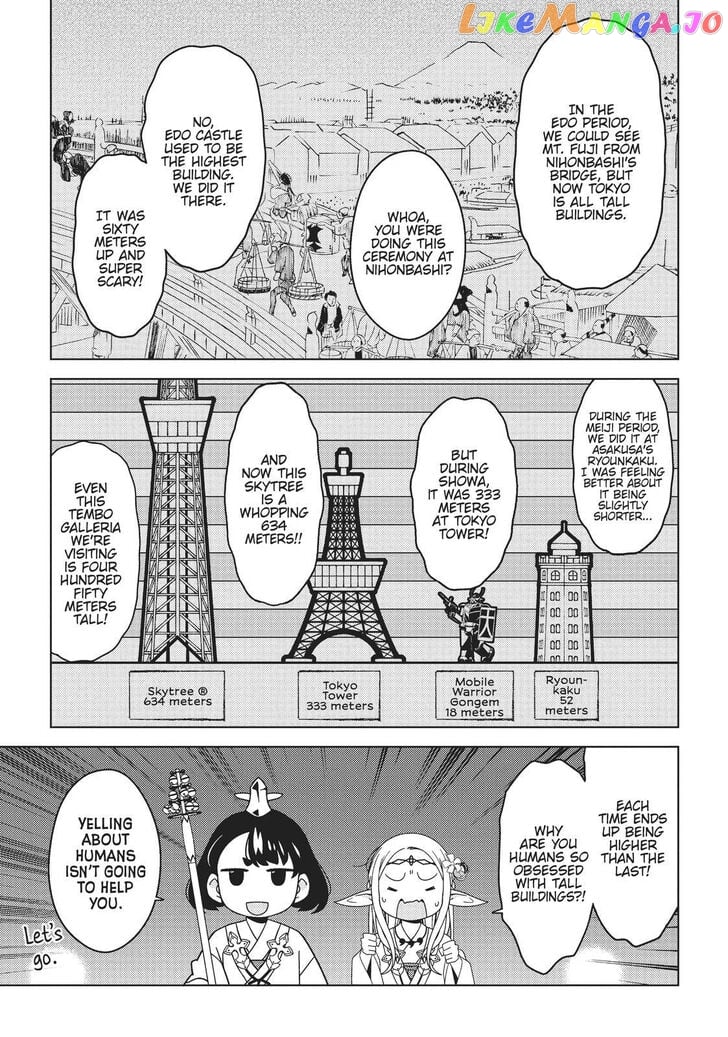 Edomae Elf chapter 26 - page 3