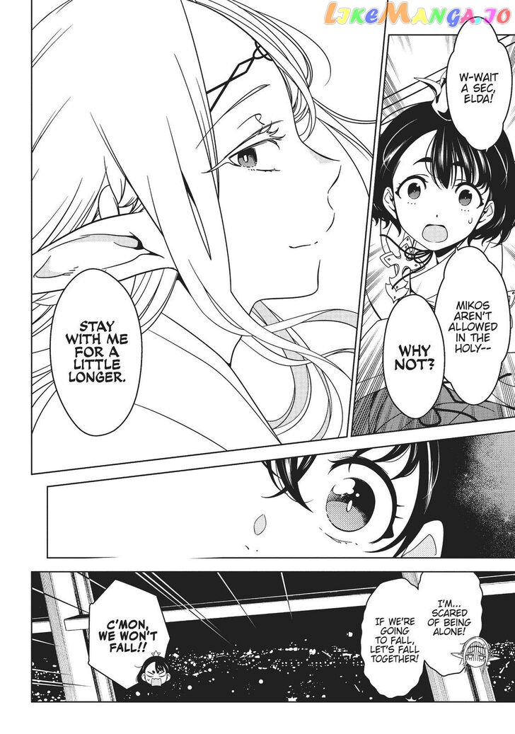 Edomae Elf chapter 27 - page 5