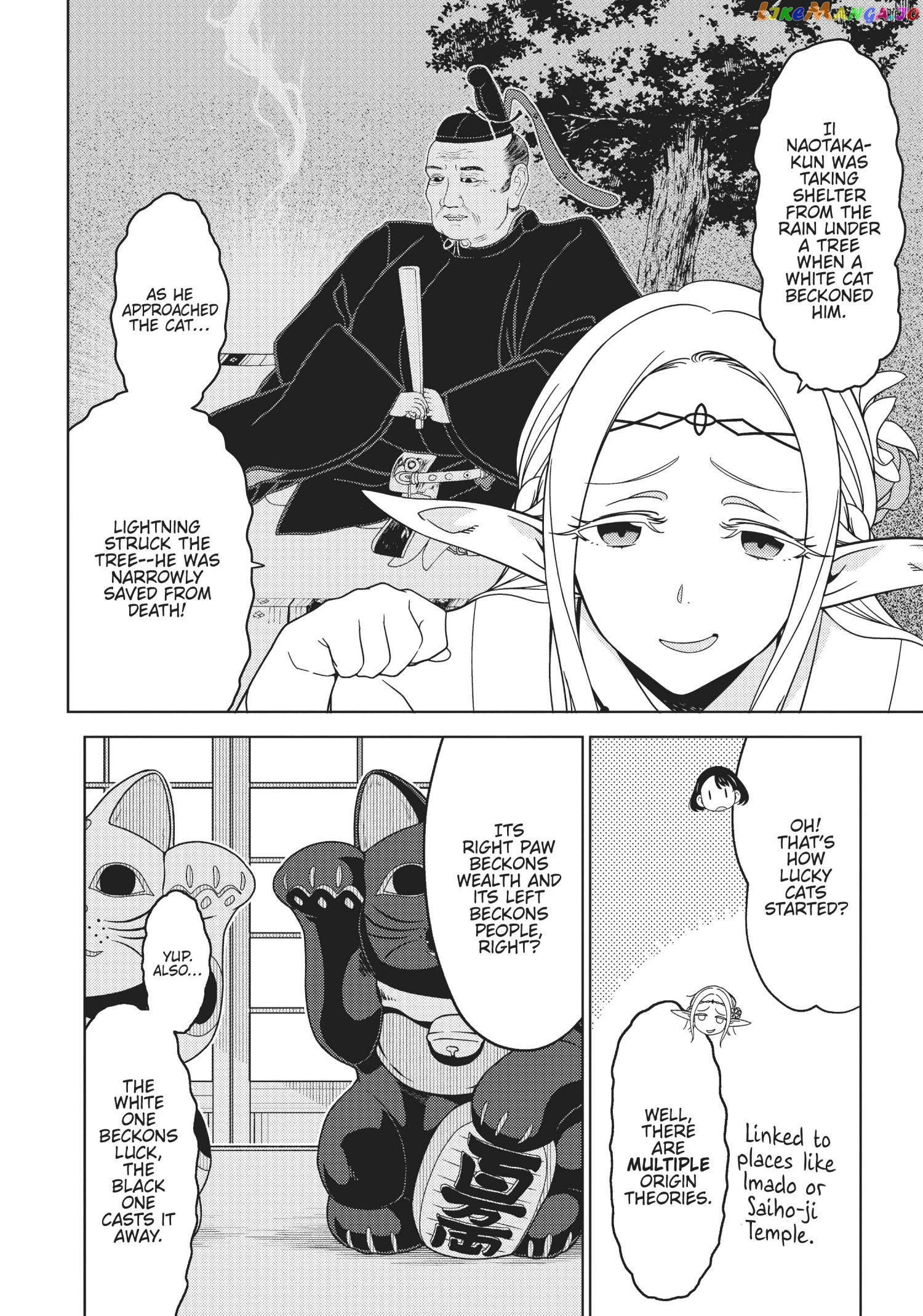 Edomae Elf chapter 62 - page 3