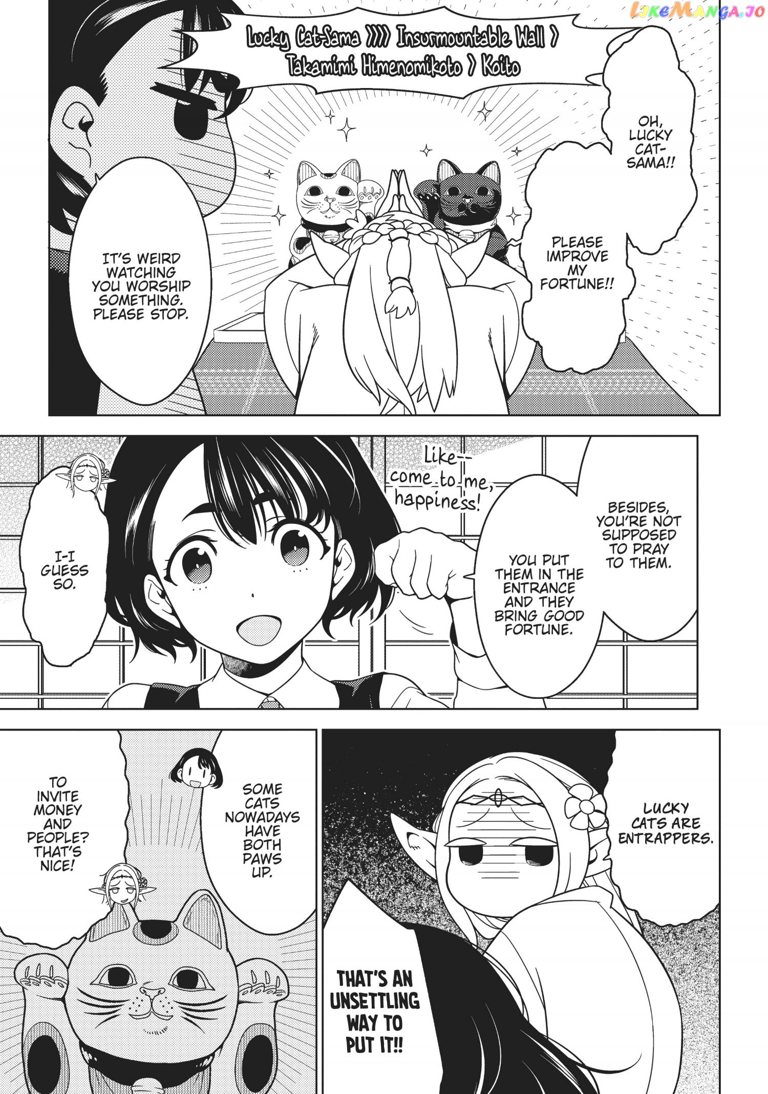 Edomae Elf chapter 62 - page 4
