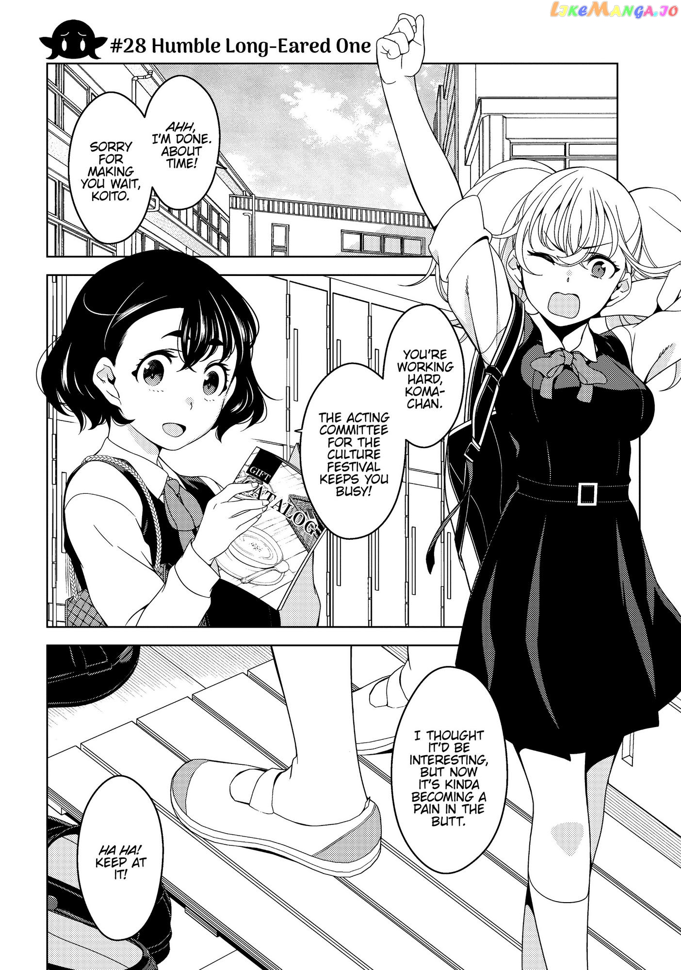 Edomae Elf chapter 28 - page 8