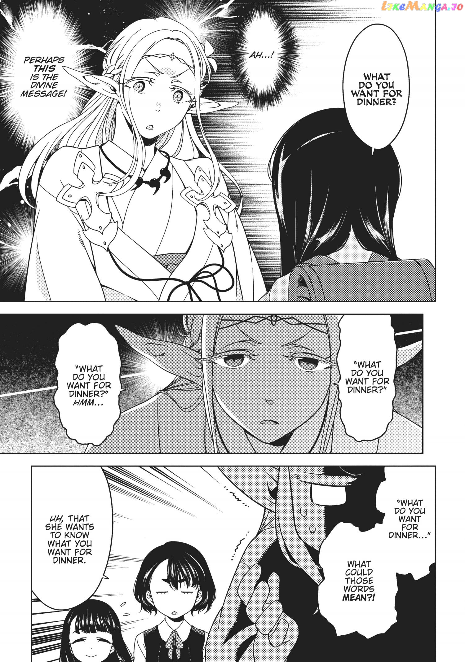 Edomae Elf chapter 63 - page 6