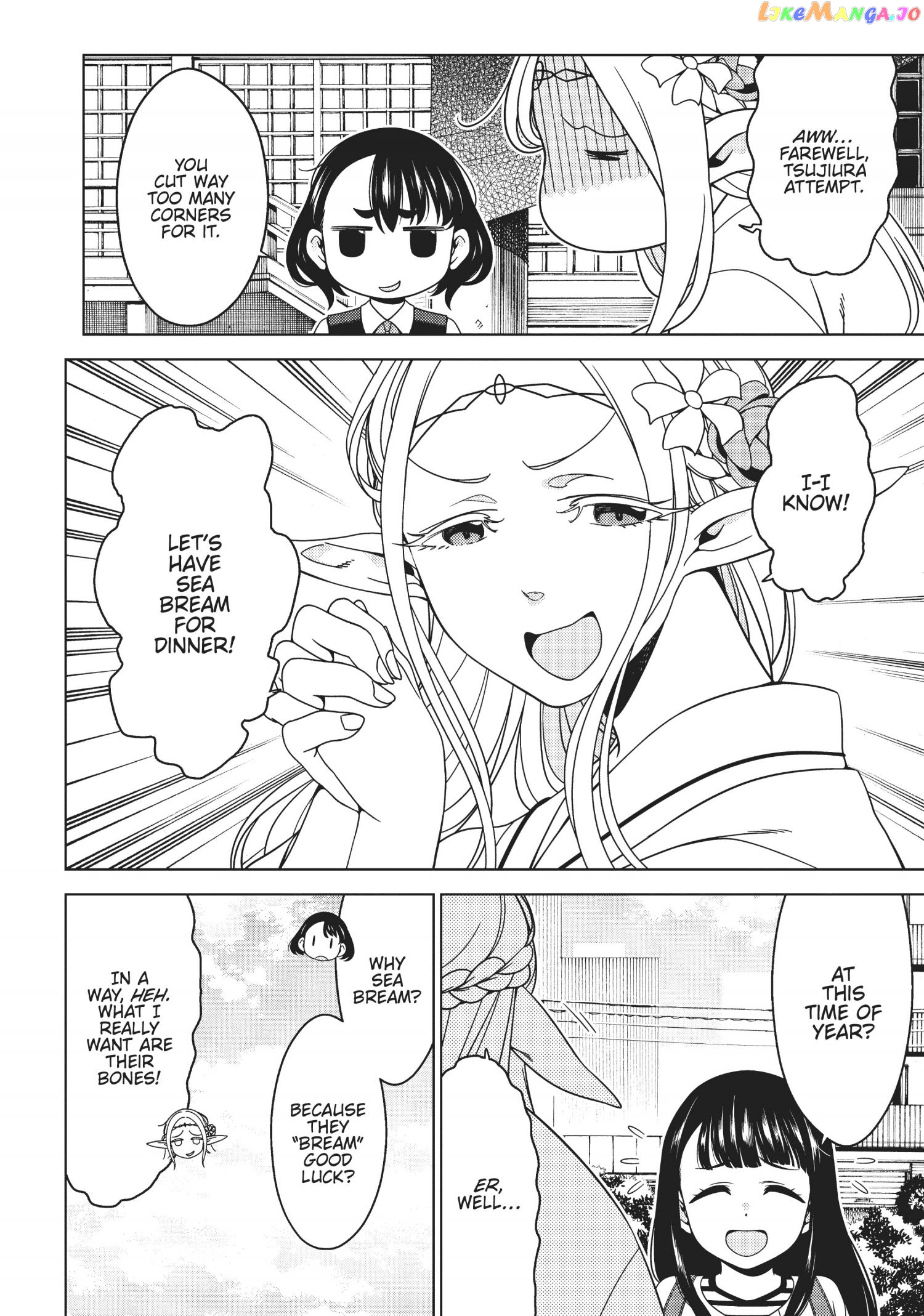Edomae Elf chapter 63 - page 7