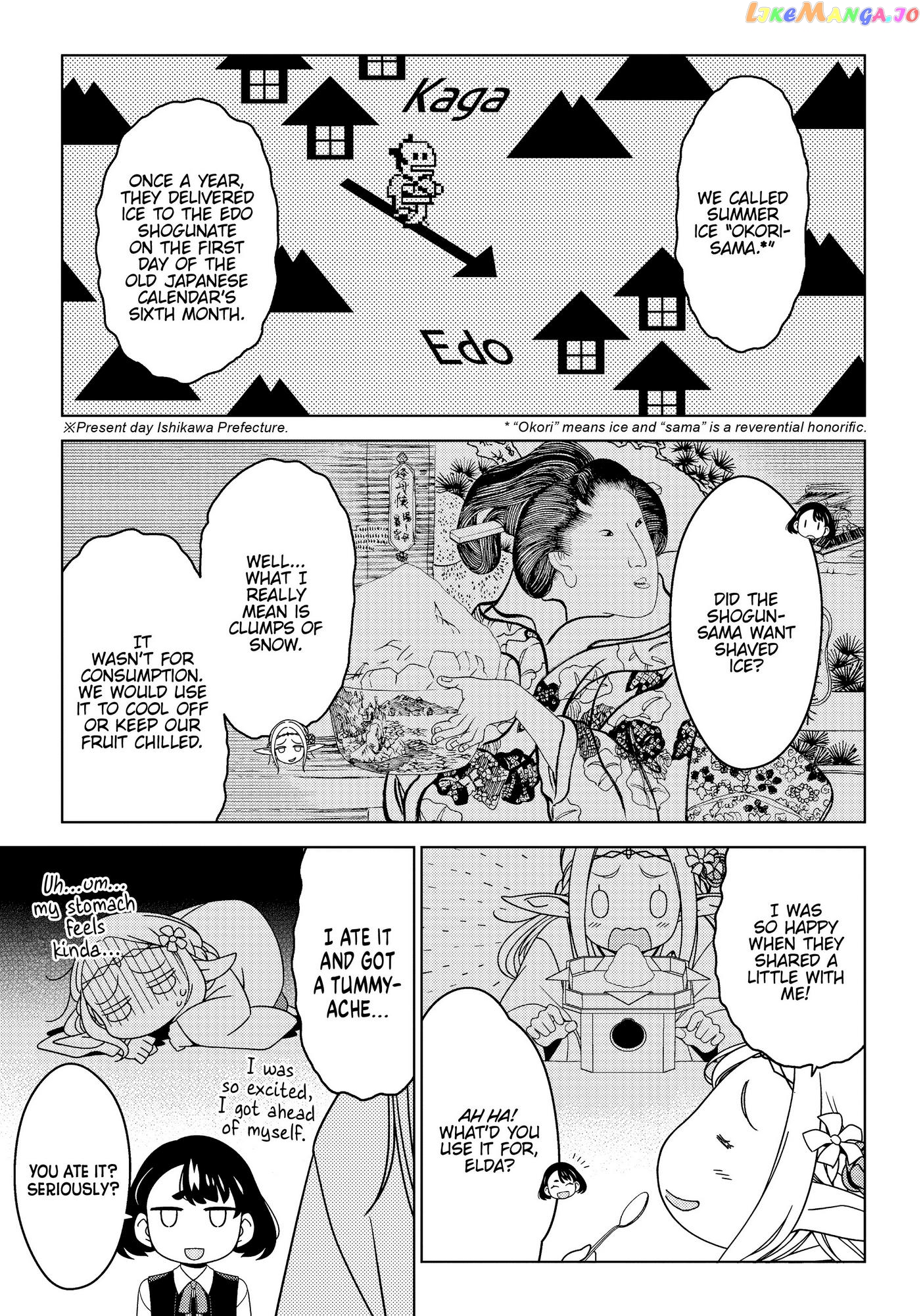 Edomae Elf chapter 29 - page 4