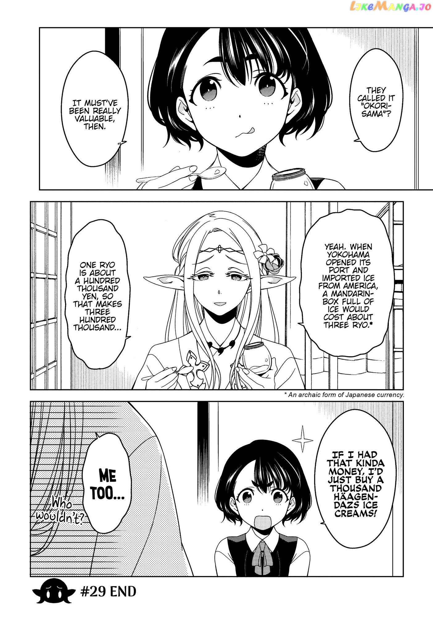 Edomae Elf chapter 29 - page 5