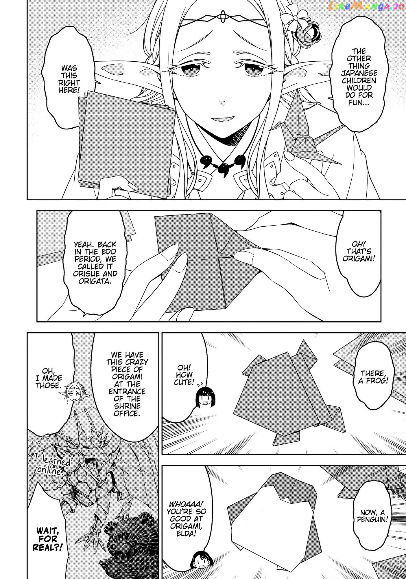 Edomae Elf chapter 32 - page 6