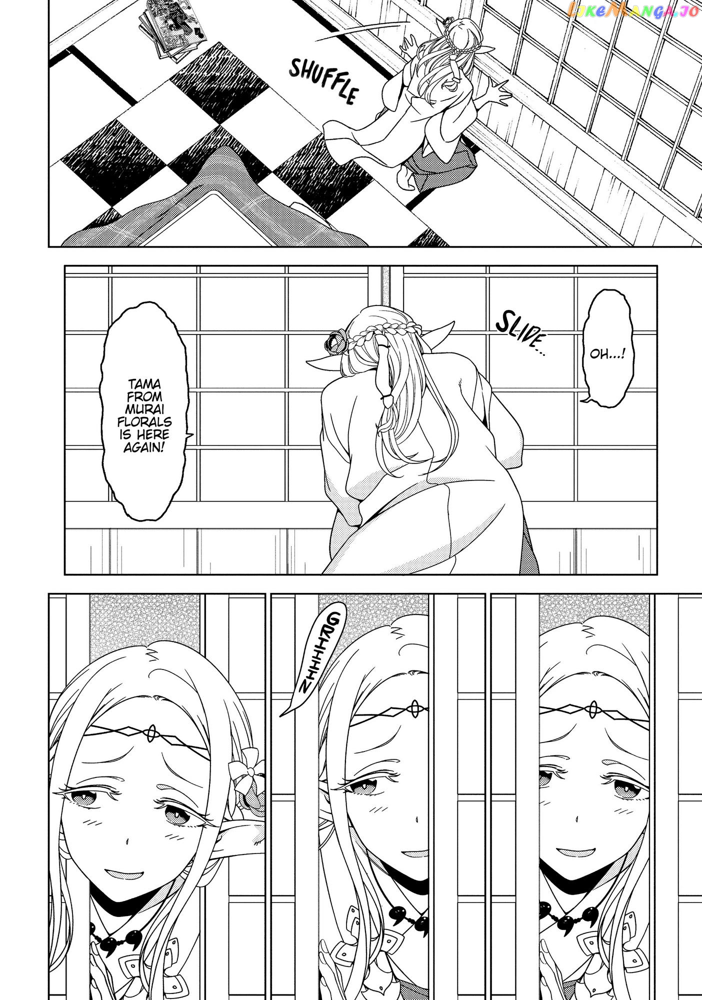 Edomae Elf chapter 33.5 - page 11