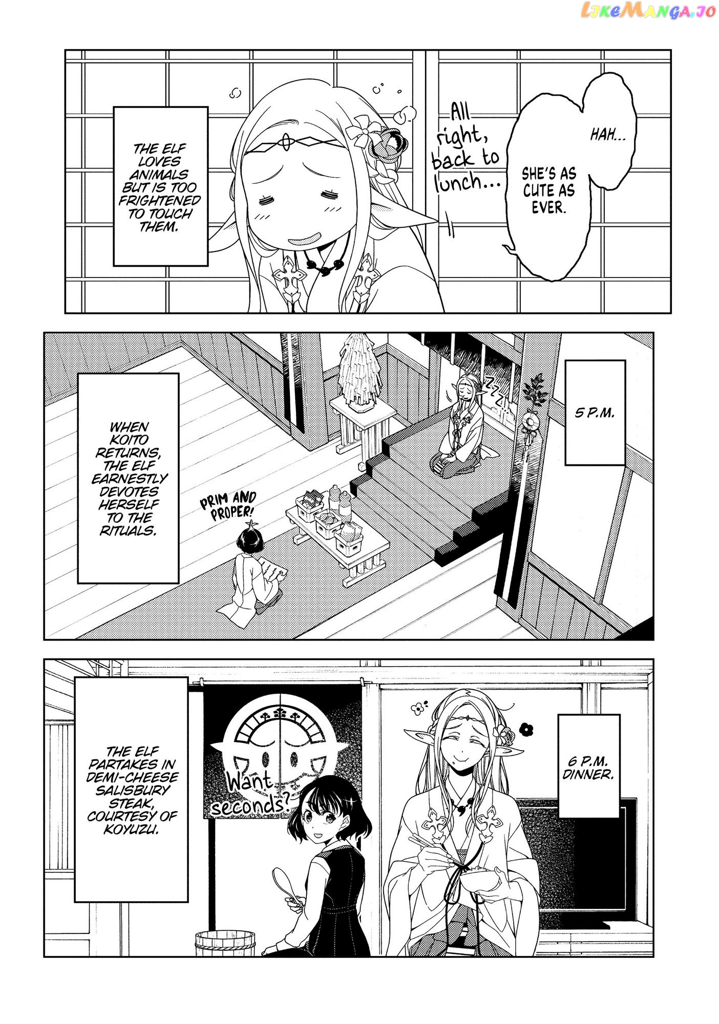 Edomae Elf chapter 33.5 - page 12
