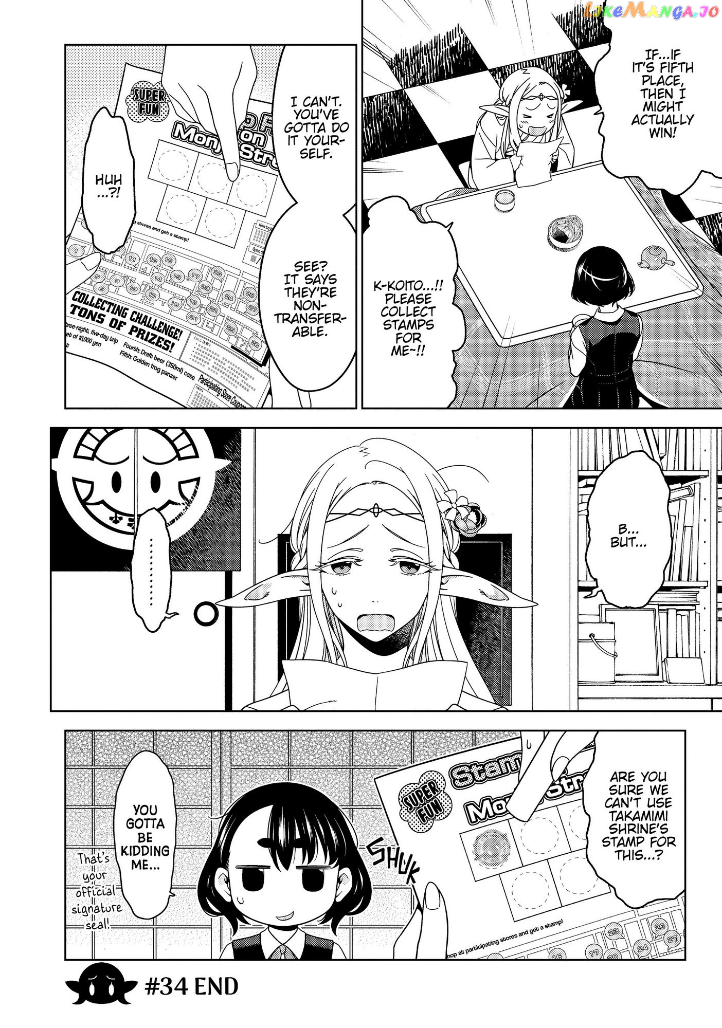 Edomae Elf chapter 34 - page 9