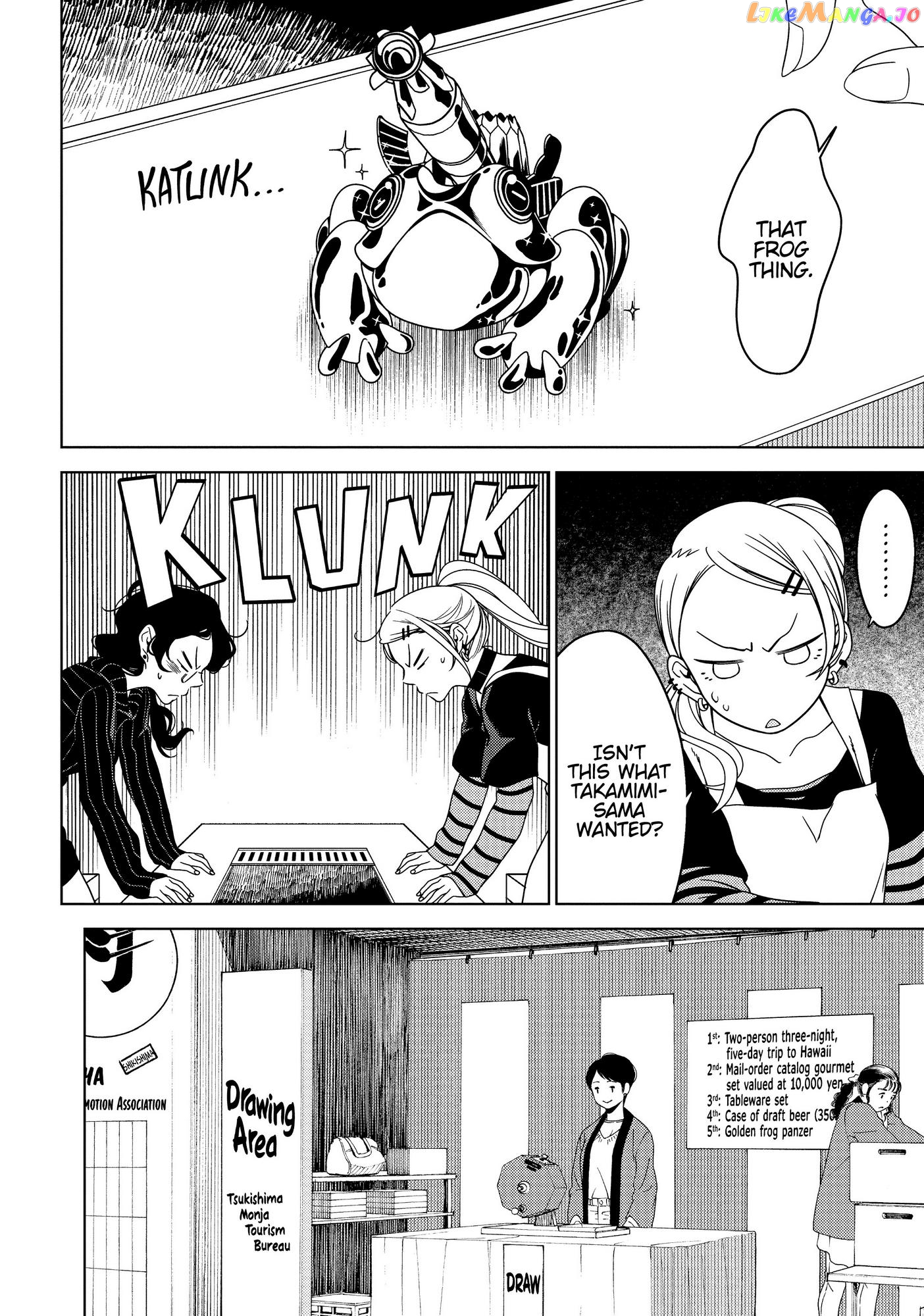 Edomae Elf chapter 36 - page 7