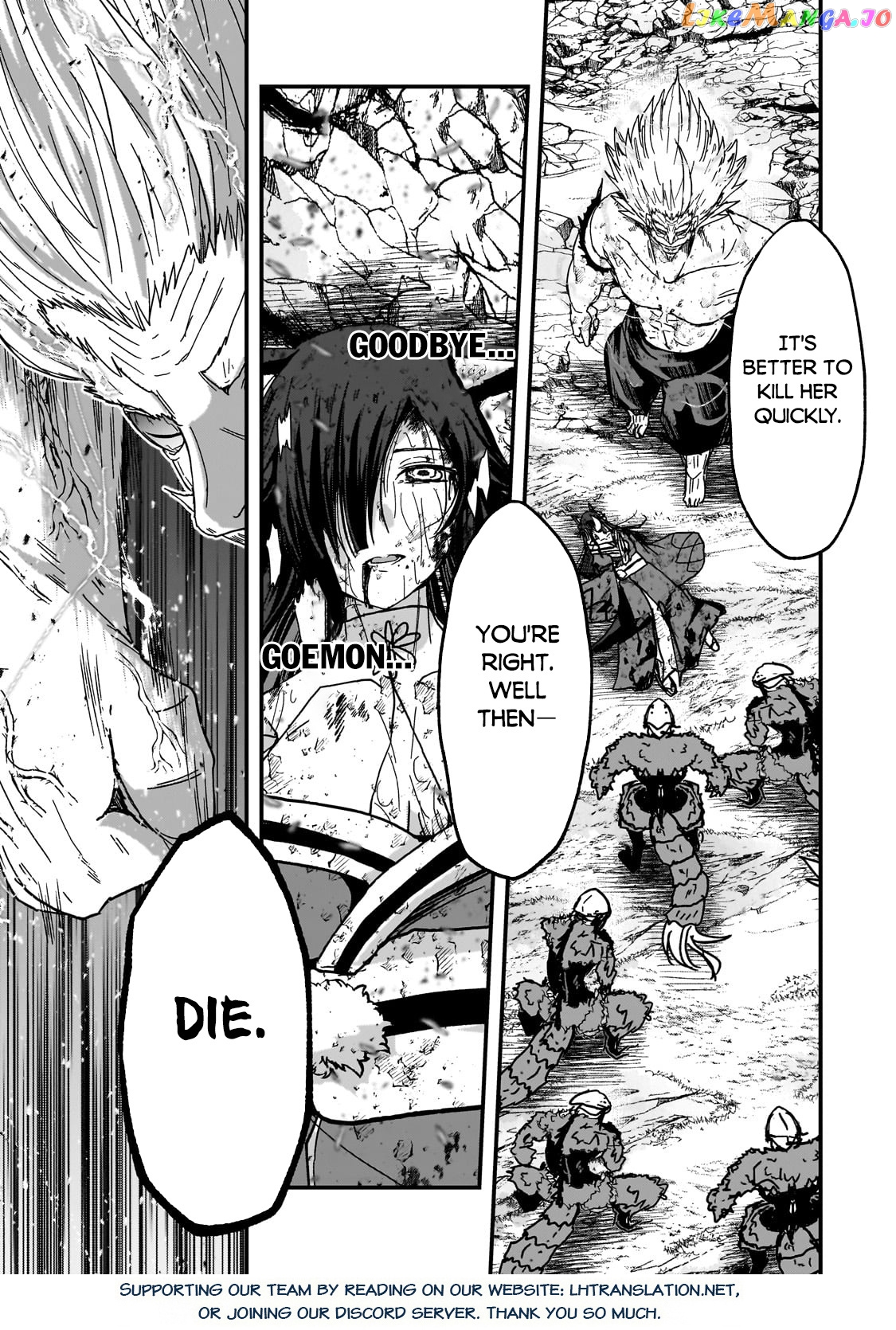 Gaikotsu Kishi-sama, Tadaima Isekai e Odekake-chuu chapter 58.1 - page 16