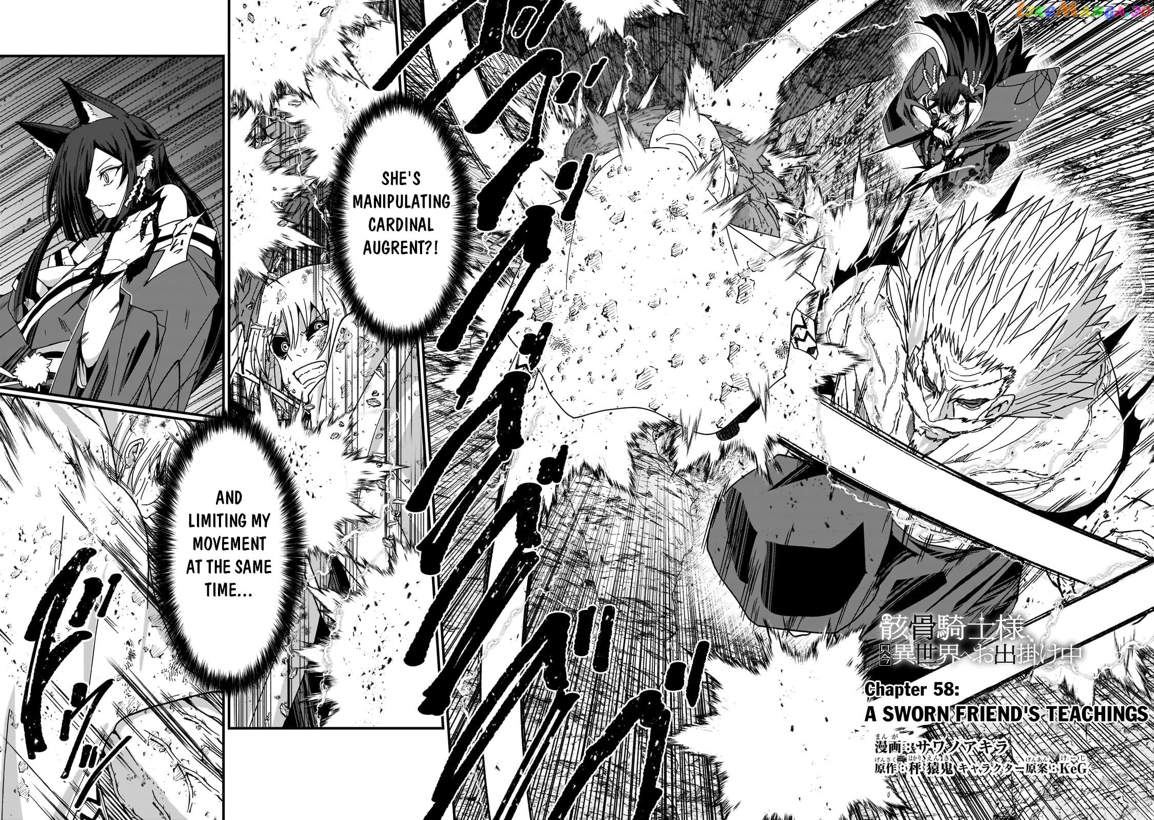 Gaikotsu Kishi-sama, Tadaima Isekai e Odekake-chuu chapter 58.1 - page 3
