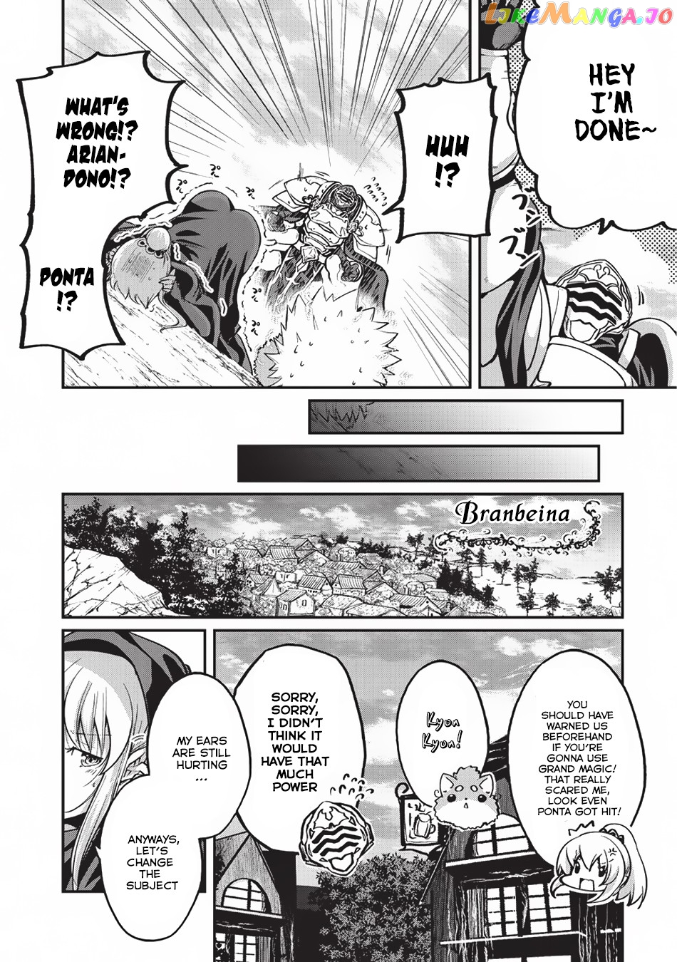 Gaikotsu Kishi-sama, Tadaima Isekai e Odekake-chuu chapter 15 - page 10