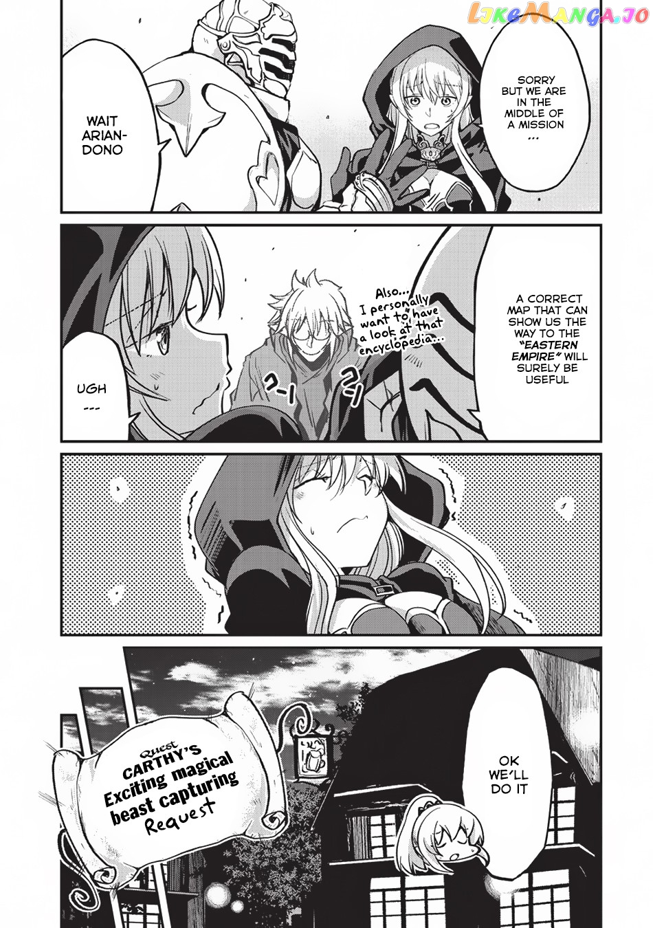 Gaikotsu Kishi-sama, Tadaima Isekai e Odekake-chuu chapter 15 - page 16